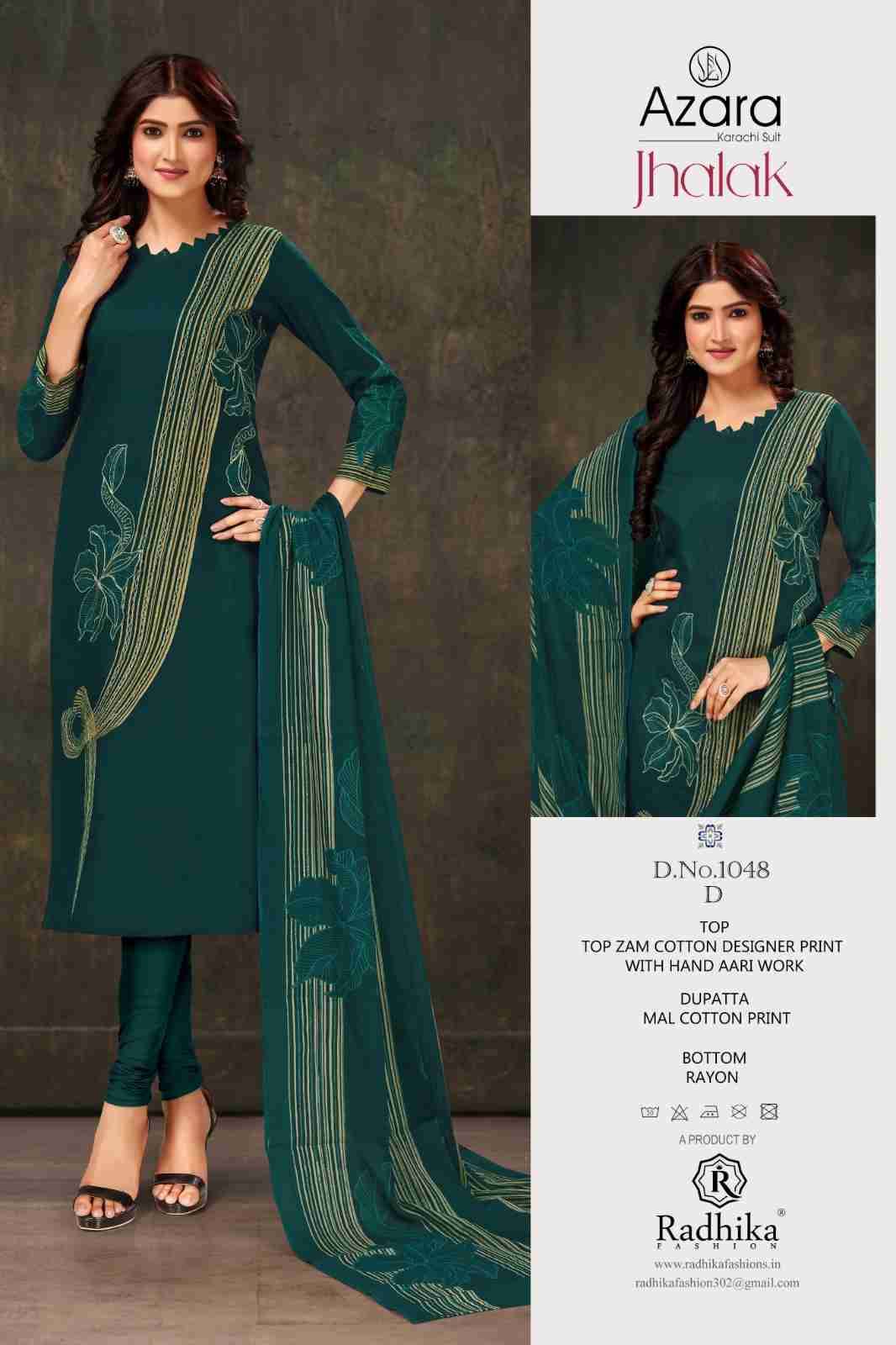 Jhalak By Azara 1048-A To 1048-F Series Beautiful Festive Suits Stylish Fancy Colorful Casual Wear & Ethnic Wear Jam Cotton Print Dresses At Wholesale Price