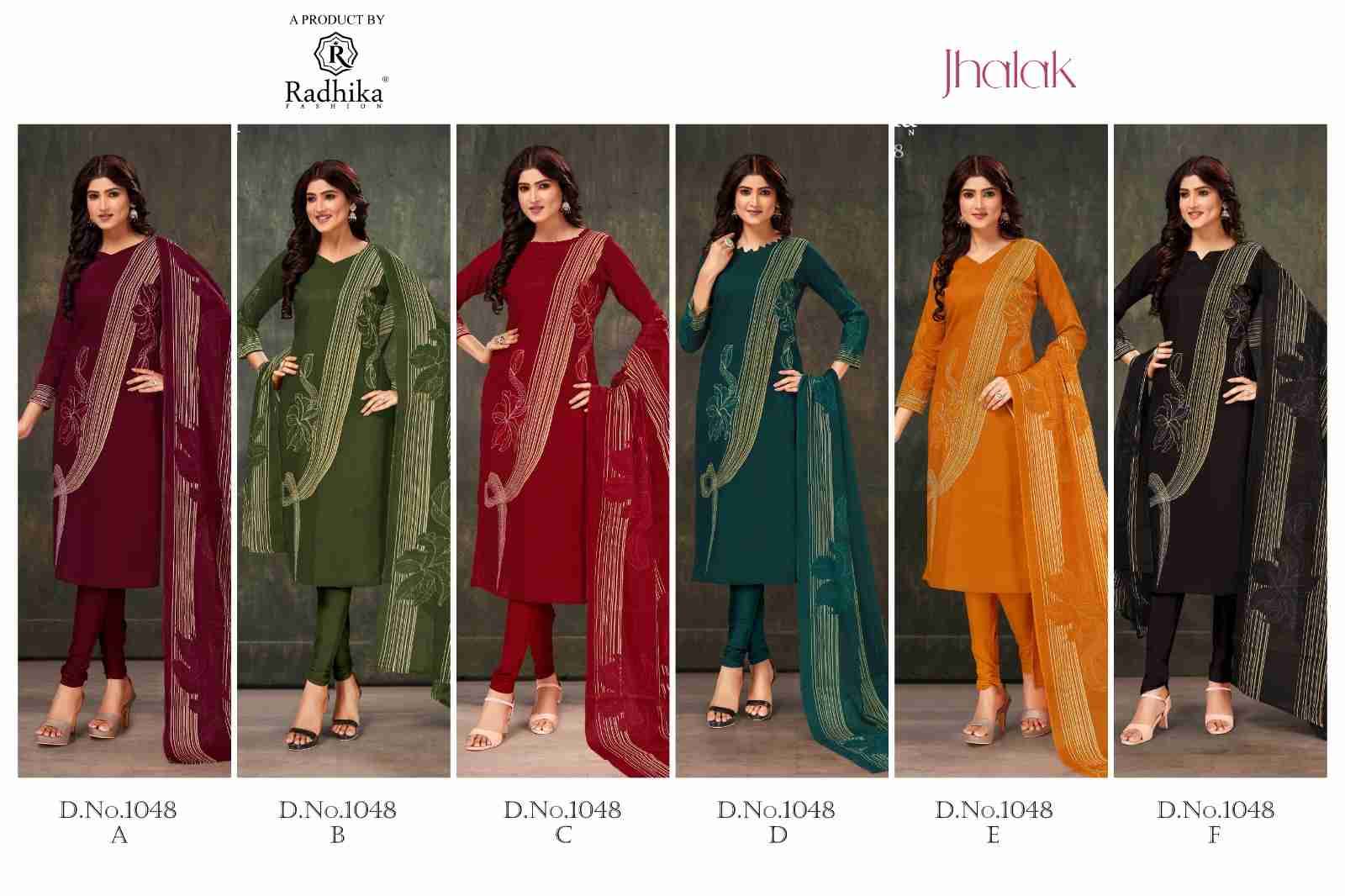 Jhalak By Azara 1048-A To 1048-F Series Beautiful Festive Suits Stylish Fancy Colorful Casual Wear & Ethnic Wear Jam Cotton Print Dresses At Wholesale Price