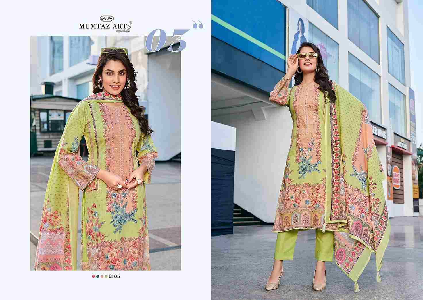 Fashion Bazaar By Mumtaz Arts 2101 To 2104 Series Designer Festive Suits Beautiful Fancy Colorful Stylish Party Wear & Occasional Wear Pure Jam Satin Dresses At Wholesale Price