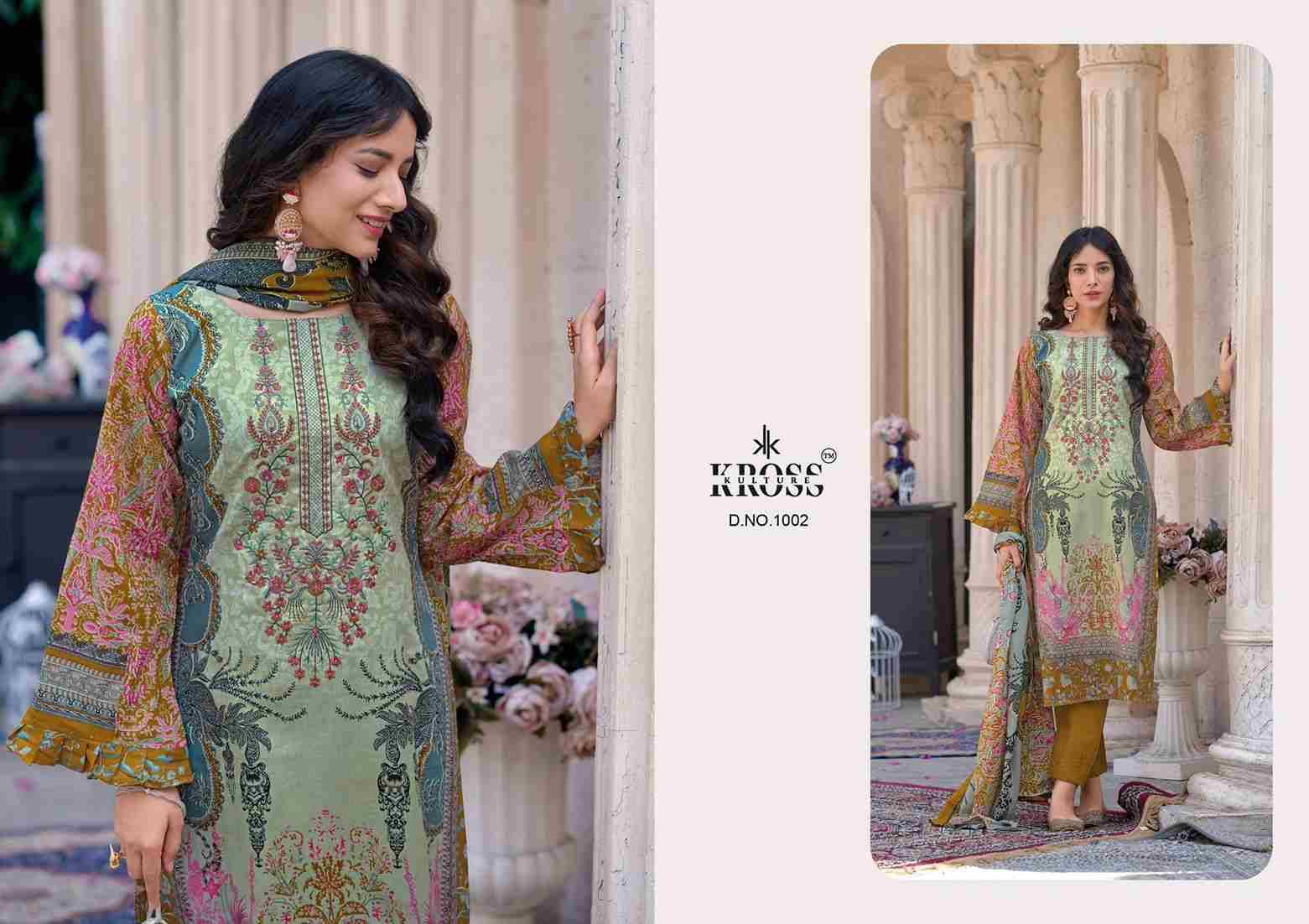 Naira By Kross Kulture 1001 To 1006 Series Beautiful Pakistani Suits Colorful Stylish Fancy Casual Wear & Ethnic Wear Heavy Cotton With Embroidered Dresses At Wholesale Price