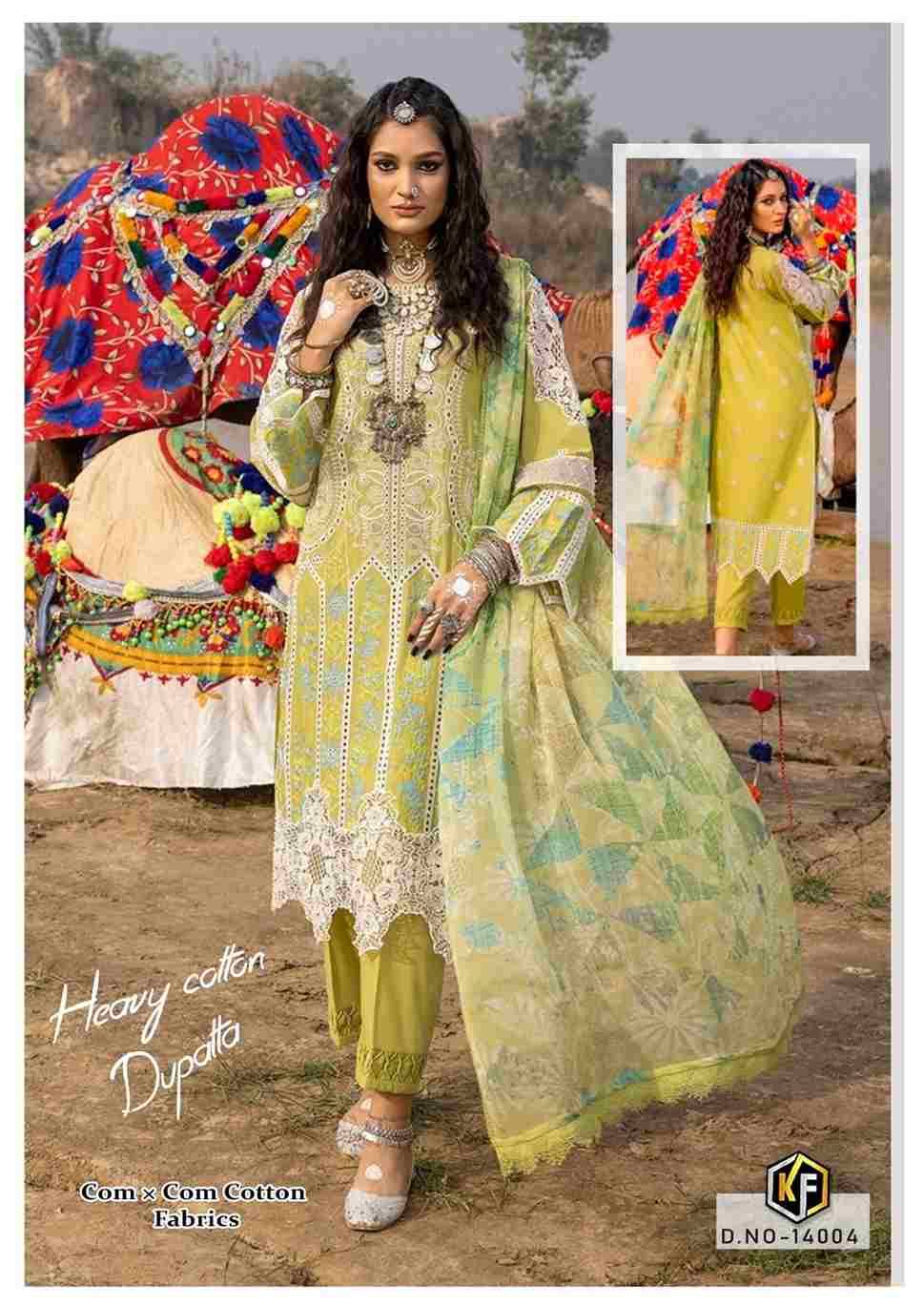 Sobia Nazir Vol-14 By Keval Fab 14001 To 14006 Series Beautiful Festive Suits Colorful Stylish Fancy Casual Wear & Ethnic Wear Pure Cotton Print Dresses At Wholesale Price