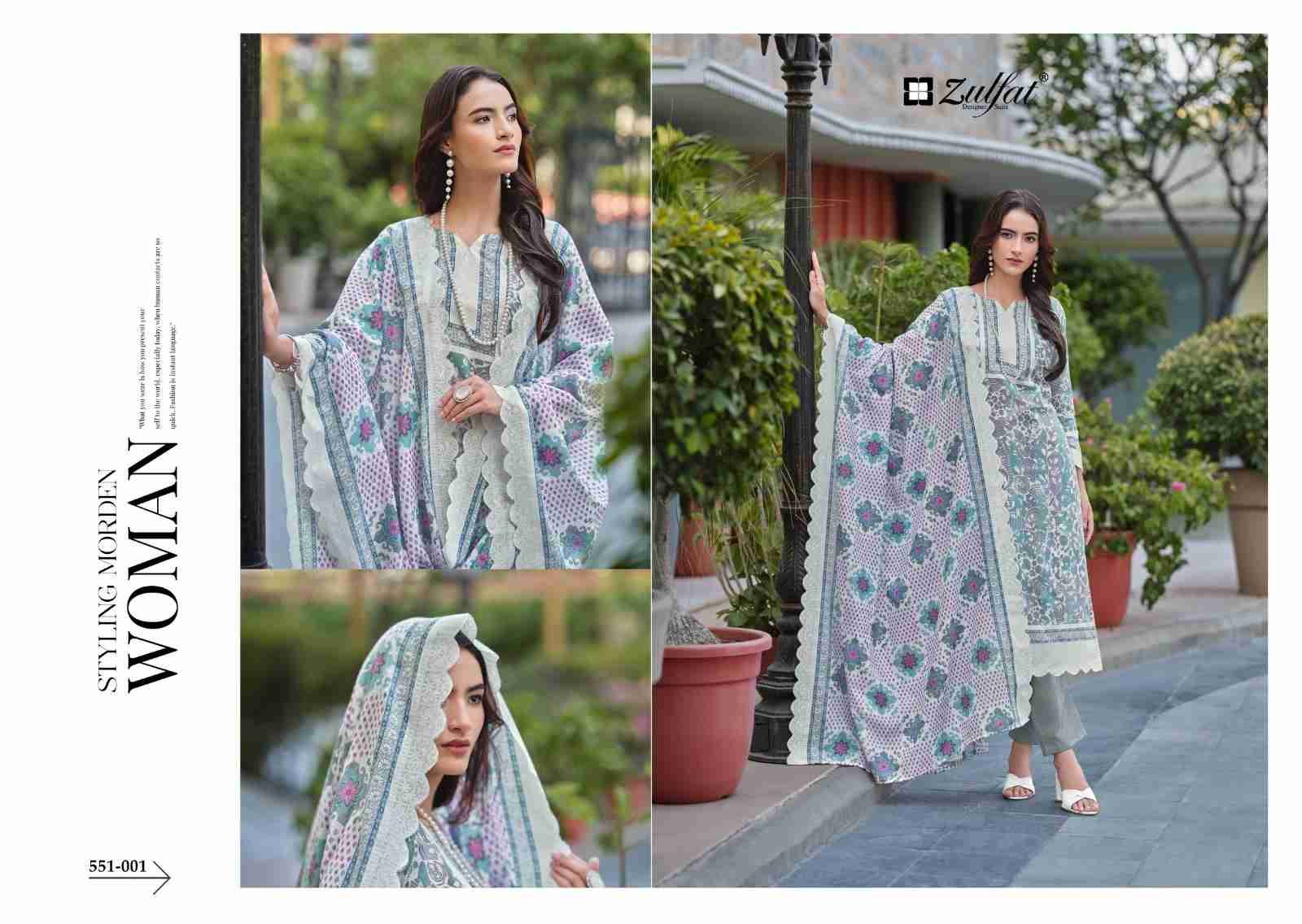 Farhana Vol-7 By Zulfat 551-001 To 551-008 Series Beautiful Festive Suits Stylish Fancy Colorful Casual Wear & Ethnic Wear Pure Cotton Print Dresses At Wholesale Price