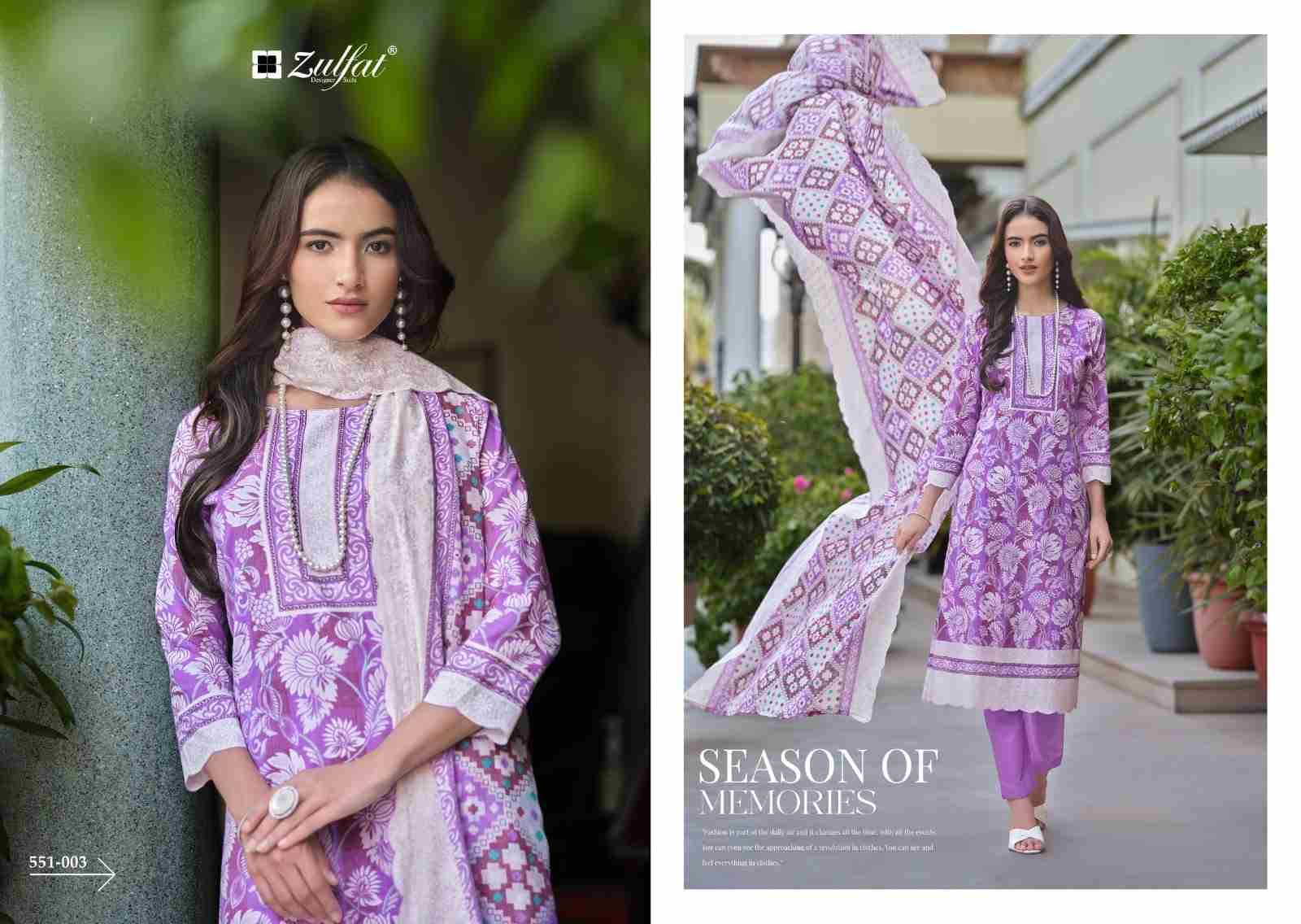 Farhana Vol-7 By Zulfat 551-001 To 551-008 Series Beautiful Festive Suits Stylish Fancy Colorful Casual Wear & Ethnic Wear Pure Cotton Print Dresses At Wholesale Price