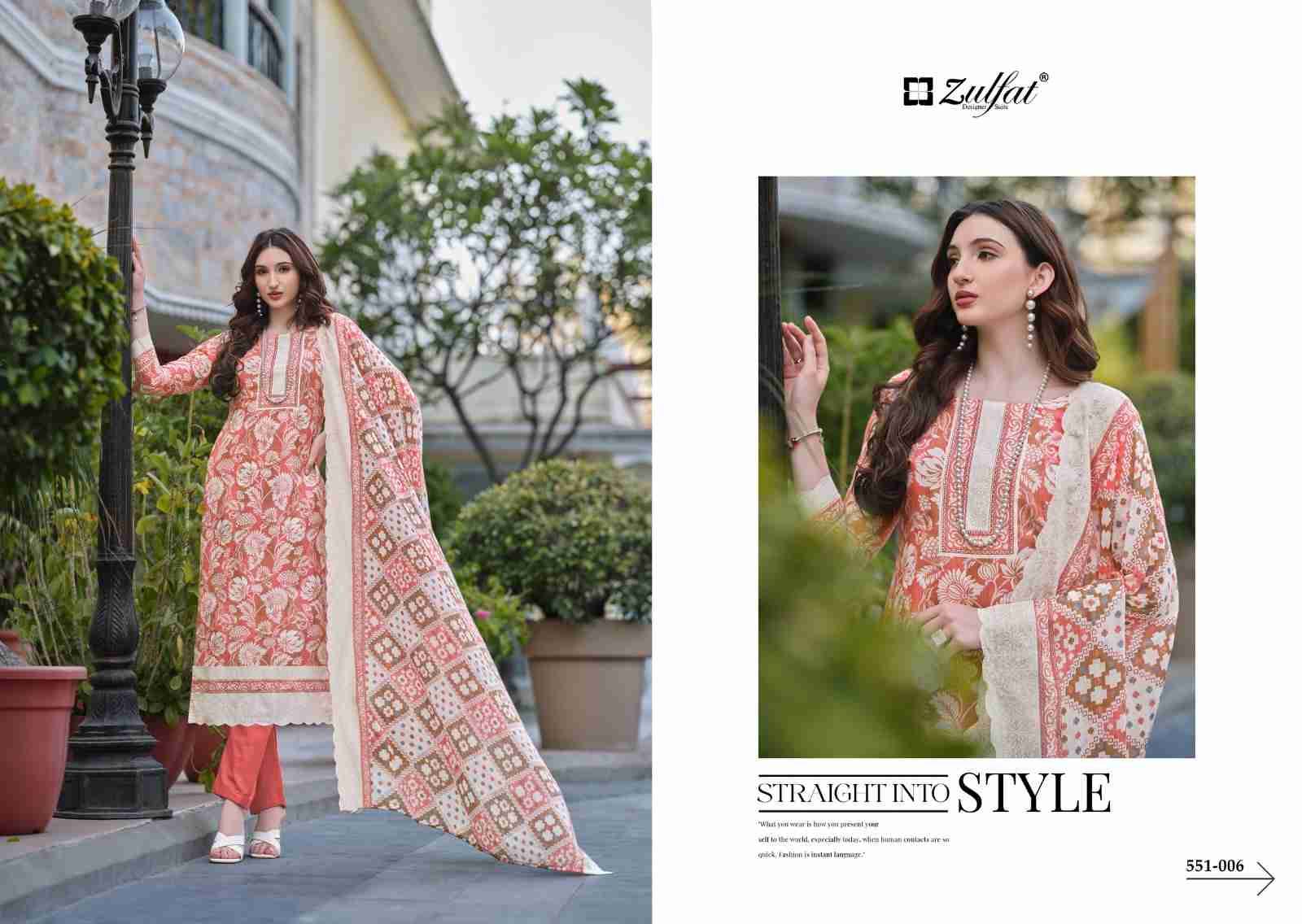 Farhana Vol-7 By Zulfat 551-001 To 551-008 Series Beautiful Festive Suits Stylish Fancy Colorful Casual Wear & Ethnic Wear Pure Cotton Print Dresses At Wholesale Price