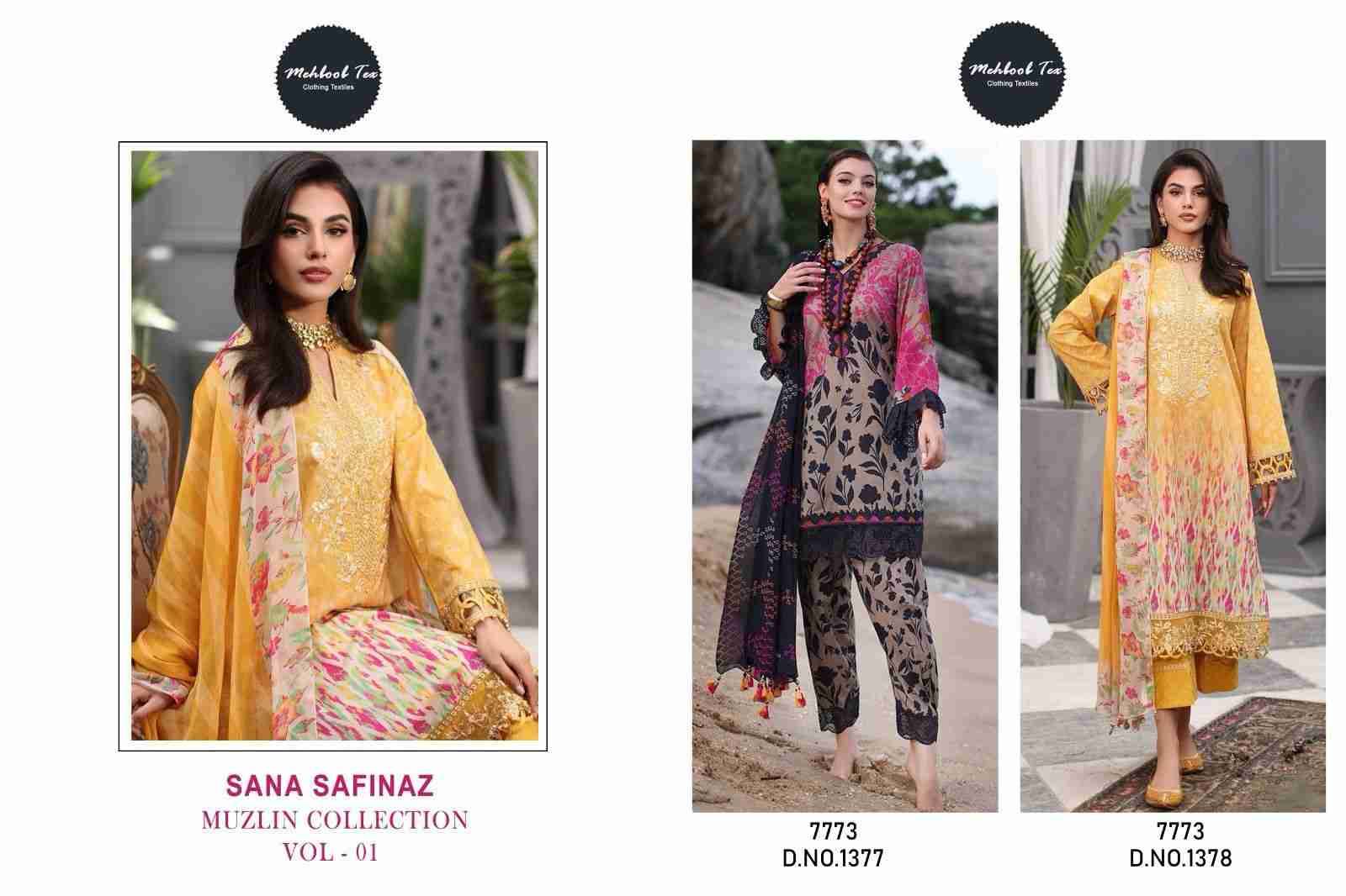 Sana Safinaz Muzlin Collection Vol-1 By Mehboob Tex 1377 To 1378 Series Beautiful Pakistani Suits Stylish Fancy Colorful Party Wear & Occasional Wear Pure Cotton Dresses At Wholesale Price