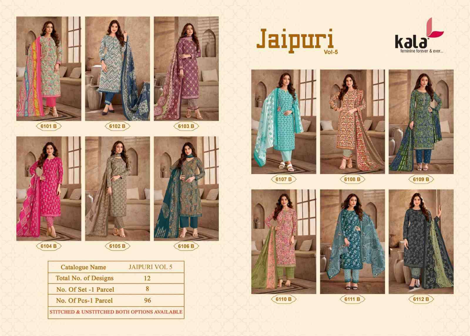 Jaipuri Vol-5 By Kala 6101-B To 6112-B Series Beautiful Suits Colorful Stylish Fancy Casual Wear & Ethnic Wear Premium Cotton Print Dresses At Wholesale Price