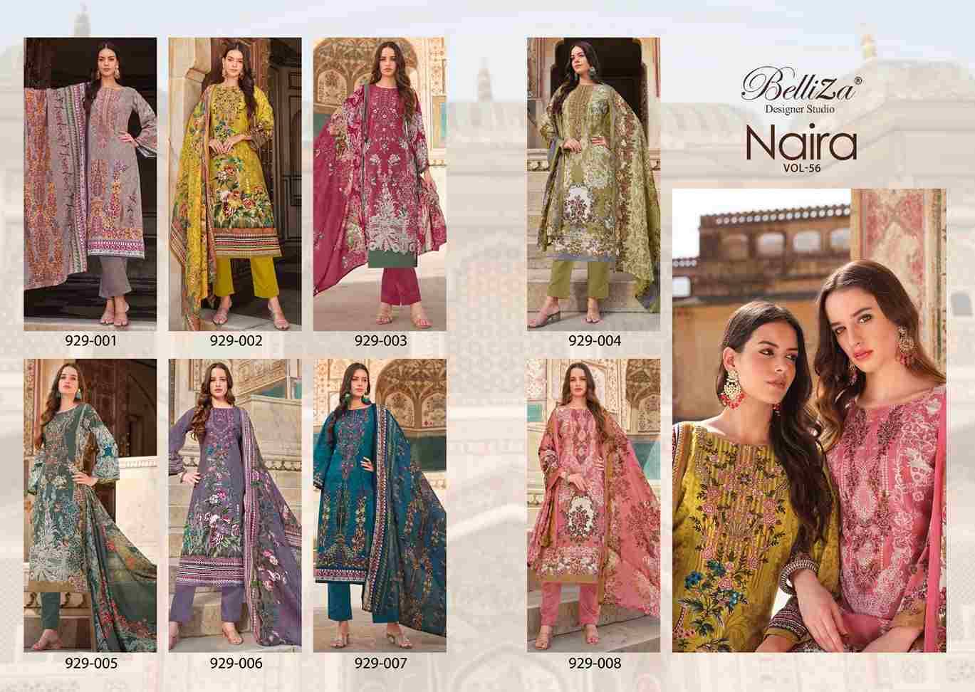 Naira Vol-56 By Belliza 929-001 To 929-008 Series Beautiful Festive Suits Stylish Fancy Colorful Casual Wear & Ethnic Wear Pure Cotton Print Dresses At Wholesale Price