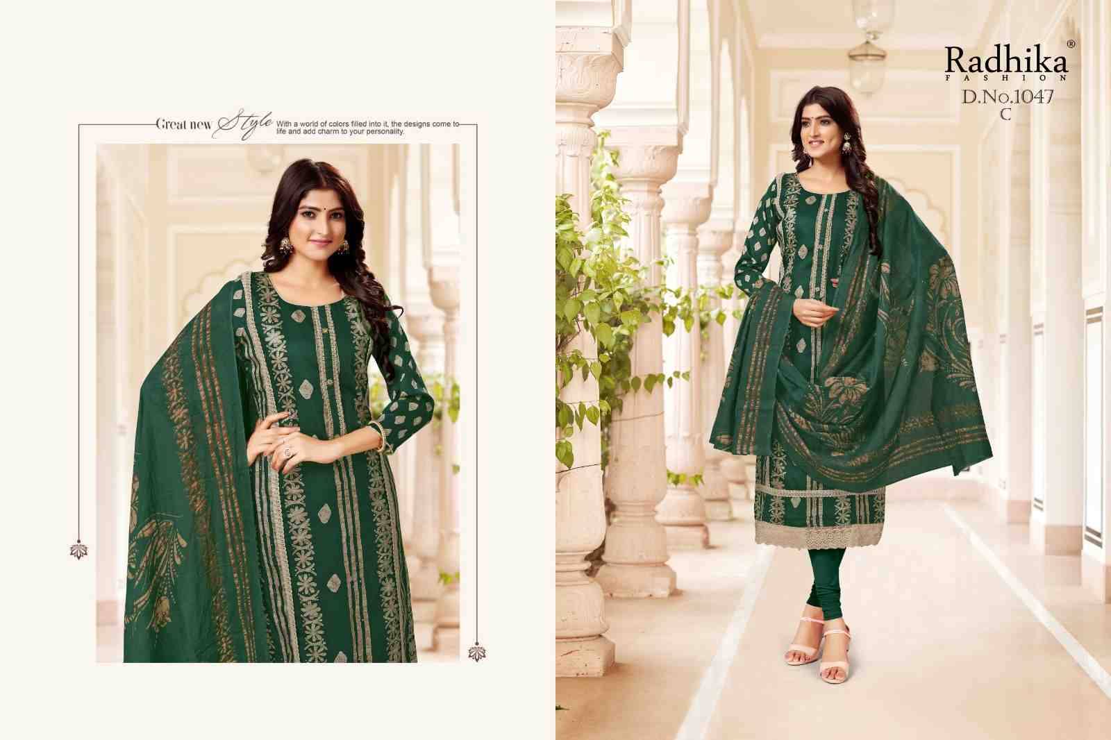 Rocket By Radhika Fashion 1047-A To 1047-D Series Beautiful Festive Suits Stylish Fancy Colorful Casual Wear & Ethnic Wear Jam Cotton Print Dresses At Wholesale Price