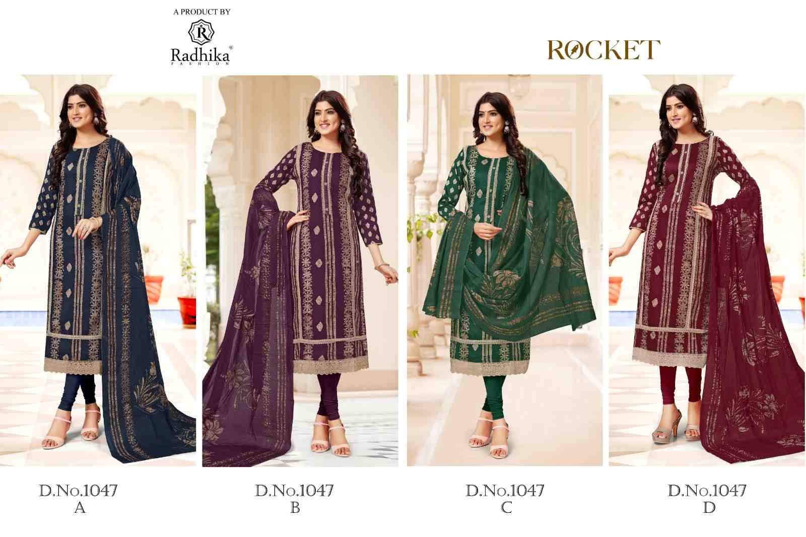 Rocket By Radhika Fashion 1047-A To 1047-D Series Beautiful Festive Suits Stylish Fancy Colorful Casual Wear & Ethnic Wear Jam Cotton Print Dresses At Wholesale Price