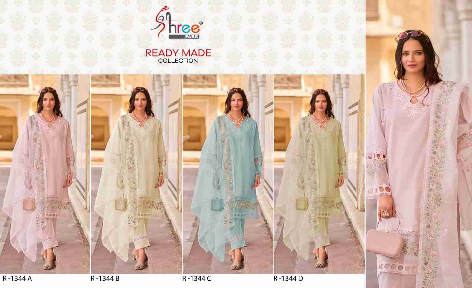 Shree Fabs Hit Design R-1344 Colours By Shree Fabs R-1344-A To R-1344-D Series Beautiful Pakistani Suits Stylish Fancy Colorful Party Wear & Occasional Wear Pure Cambric Lawn Cotton Embroidered Dresses At Wholesale Price