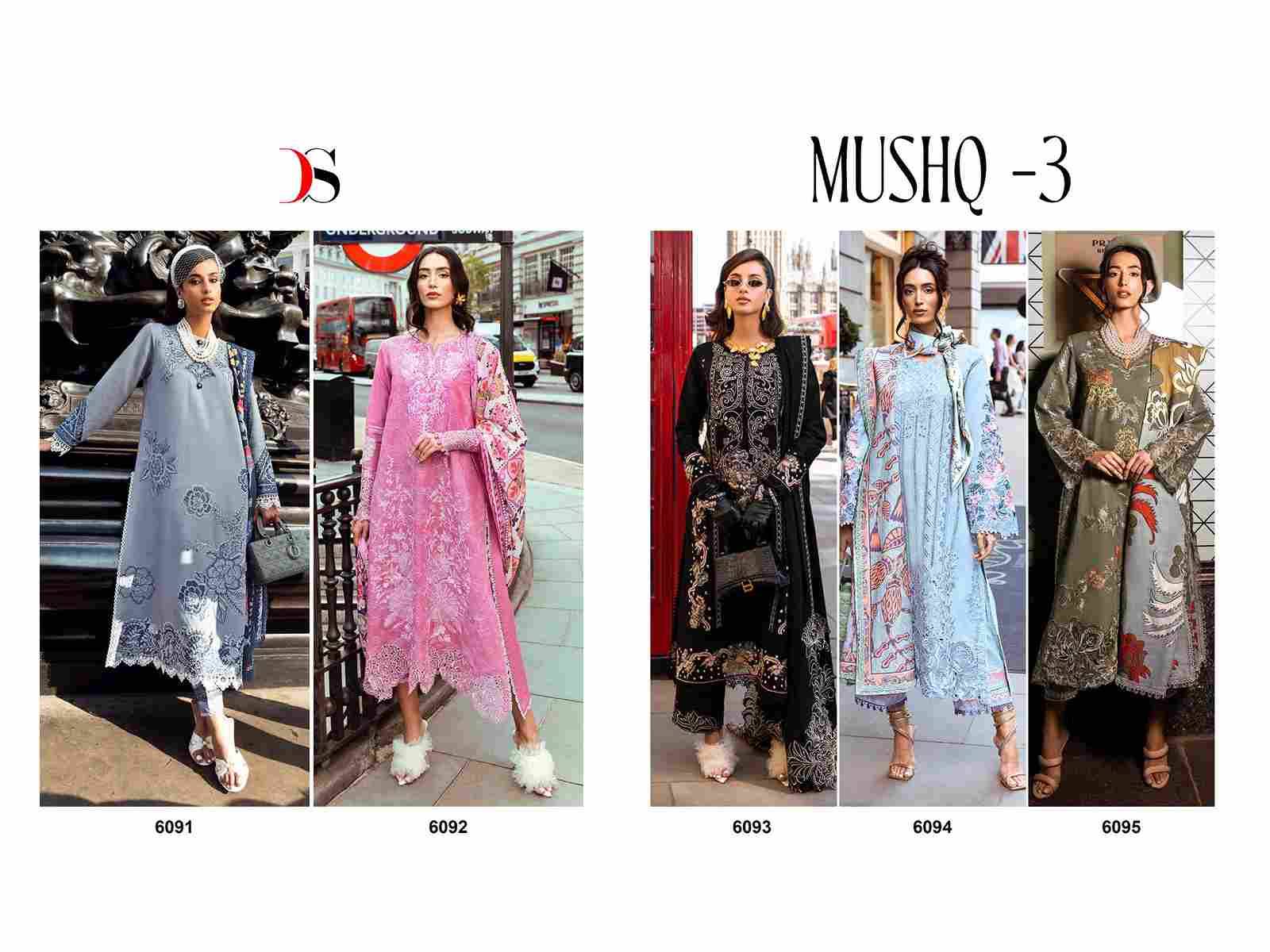 Mush-Q Vol-3 By Deepsy Suits 6091 To 6095 Series Designer Pakistani Suits Beautiful Stylish Fancy Colorful Party Wear & Occasional Wear Pure Cotton Dresses At Wholesale Price