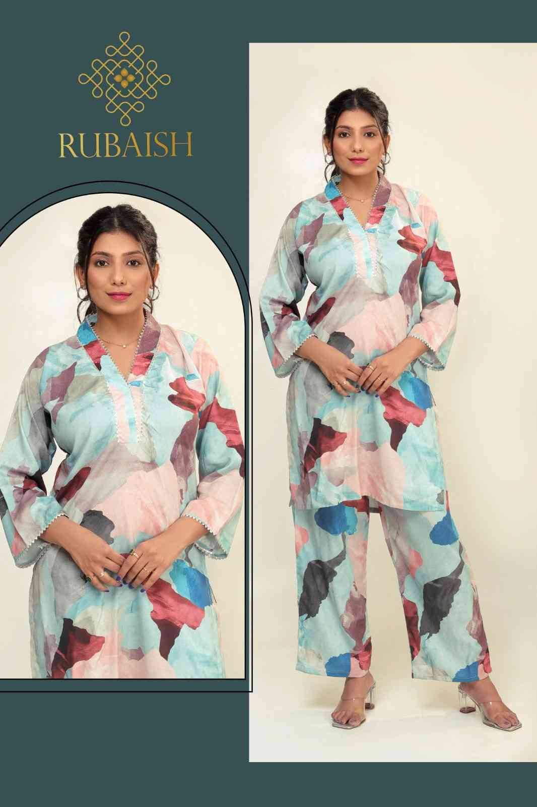 Rubaish By Kaamiri 01 To 06 Series Designer Stylish Fancy Colorful Beautiful Party Wear & Ethnic Wear Collection Viscose Rayon Co-Ord Sets At Wholesale Price