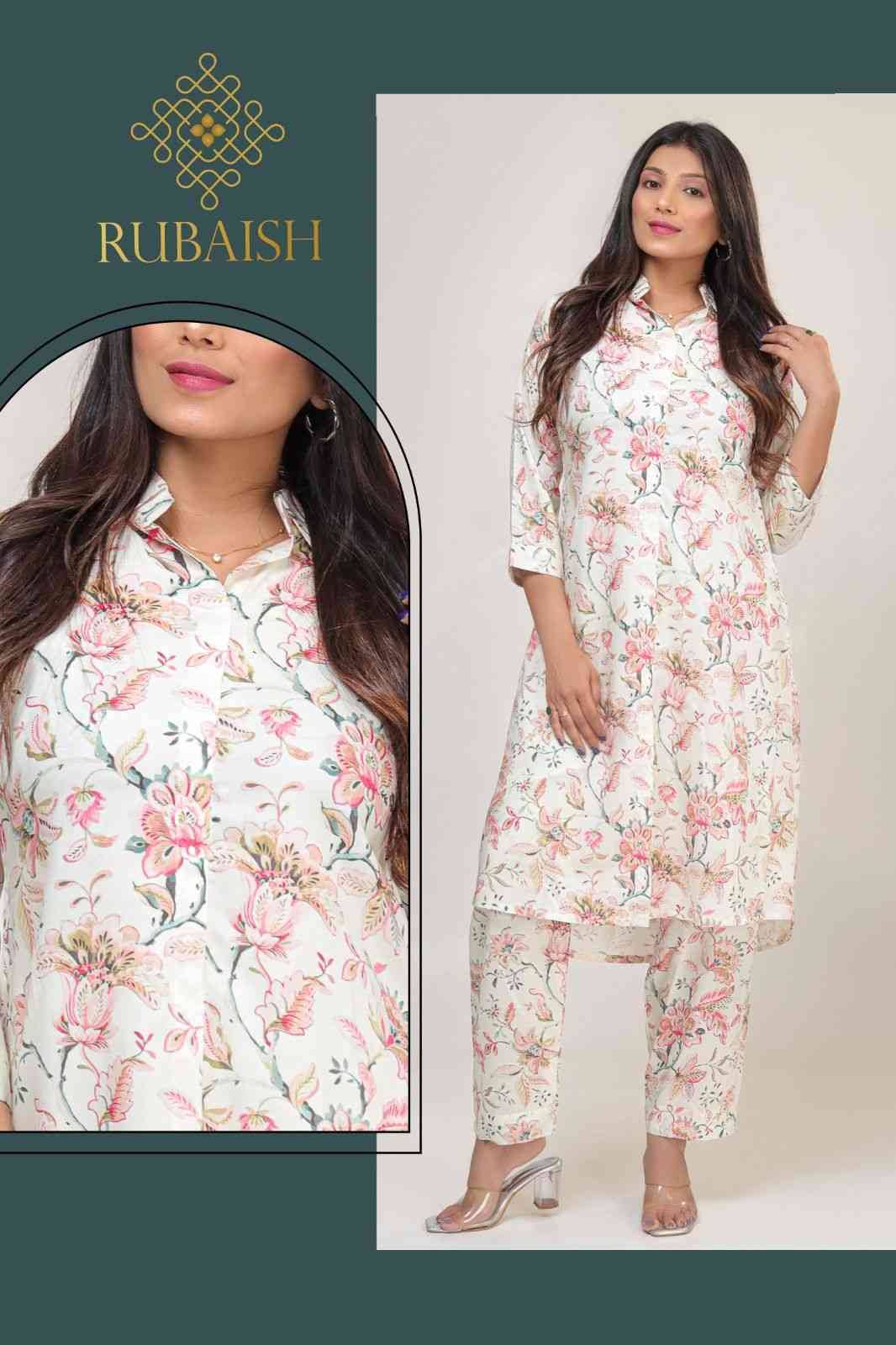 Rubaish By Kaamiri 01 To 06 Series Designer Stylish Fancy Colorful Beautiful Party Wear & Ethnic Wear Collection Viscose Rayon Co-Ord Sets At Wholesale Price