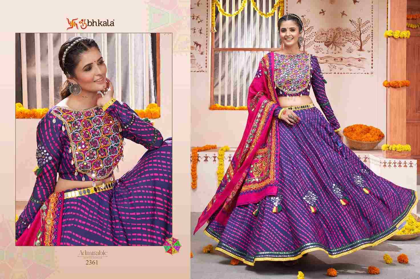 Raas Vol-10 By Shubhkala 2361 To 2367 Series Bridal Wear Collection Beautiful Stylish Colorful Fancy Party Wear & Occasional Wear Rayon/Viscose Rayon Lehengas At Wholesale Price