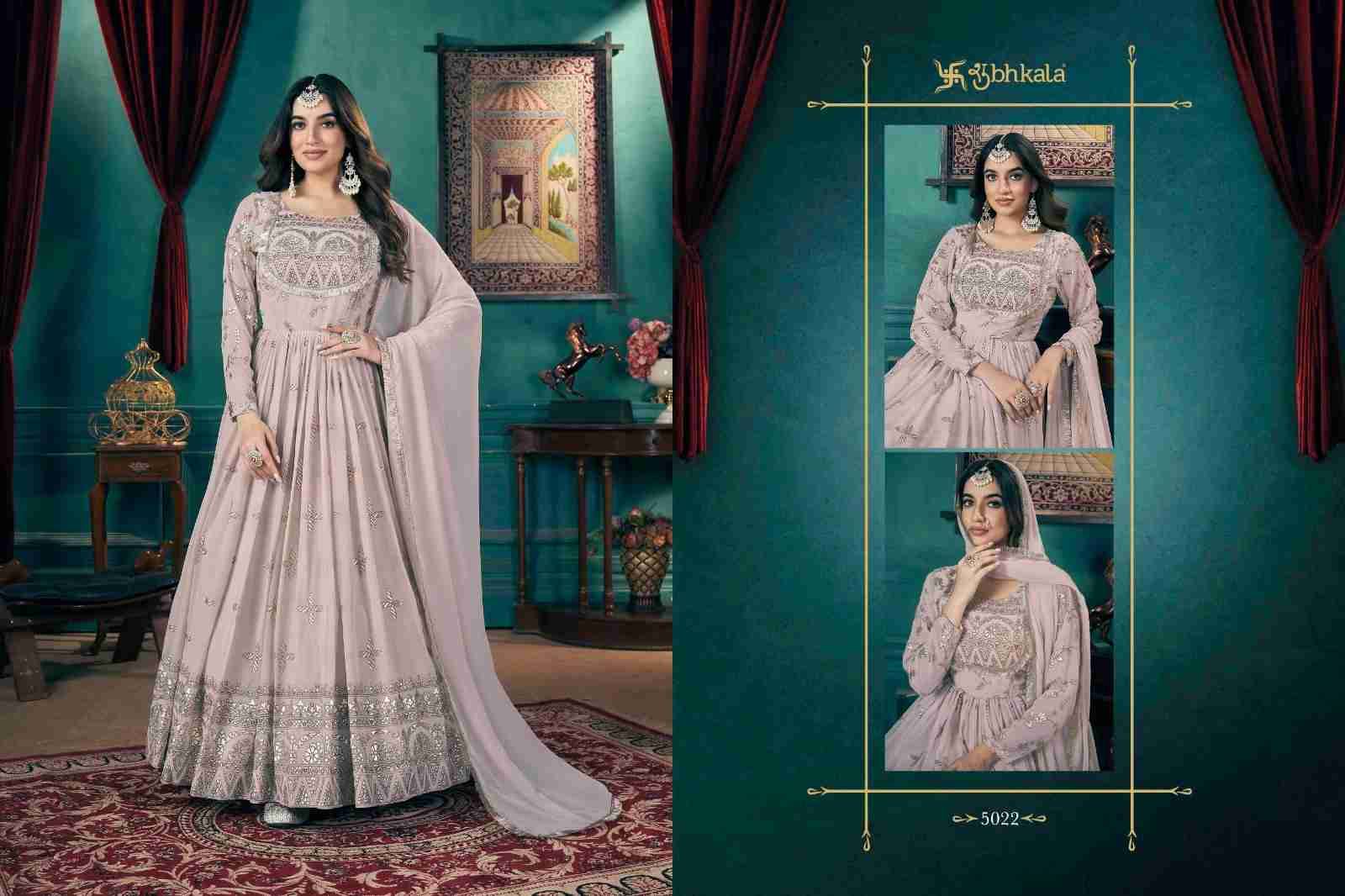 Flory Vol-46 By Shubhkala 5021 To 5024 Series Designer Stylish Fancy Colorful Beautiful Party Wear & Ethnic Wear Collection Faux Georgette Gown With Bottom At Wholesale Price