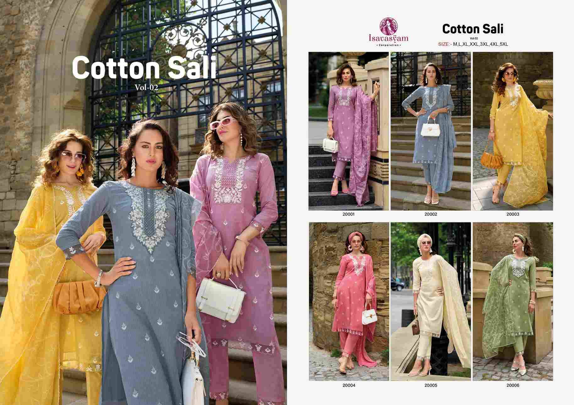 Cotton Sali Vol-2 By Isavasyam 20001 To 20006 Series Designer Stylish Fancy Colorful Beautiful Party Wear & Ethnic Wear Collection Pure Cambric Cotton Dresses At Wholesale Price