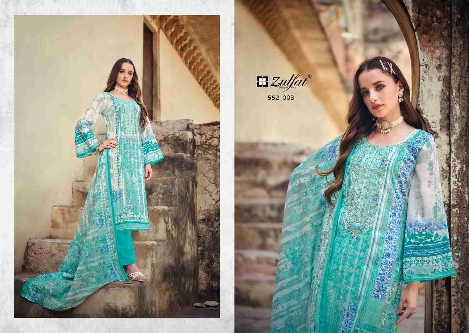 Rozeen By Zulfat 552-001 To 552-008 Series Beautiful Festive Suits Stylish Fancy Colorful Casual Wear & Ethnic Wear Pure Cotton Print Dresses At Wholesale Price