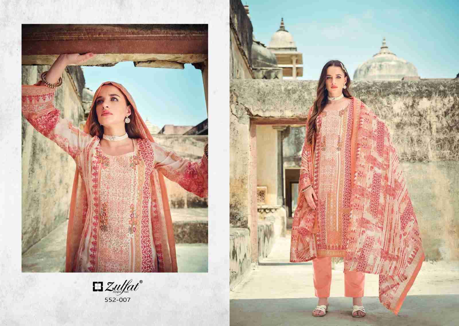 Rozeen By Zulfat 552-001 To 552-008 Series Beautiful Festive Suits Stylish Fancy Colorful Casual Wear & Ethnic Wear Pure Cotton Print Dresses At Wholesale Price