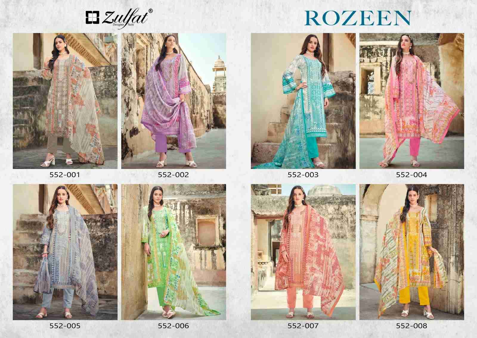 Rozeen By Zulfat 552-001 To 552-008 Series Beautiful Festive Suits Stylish Fancy Colorful Casual Wear & Ethnic Wear Pure Cotton Print Dresses At Wholesale Price