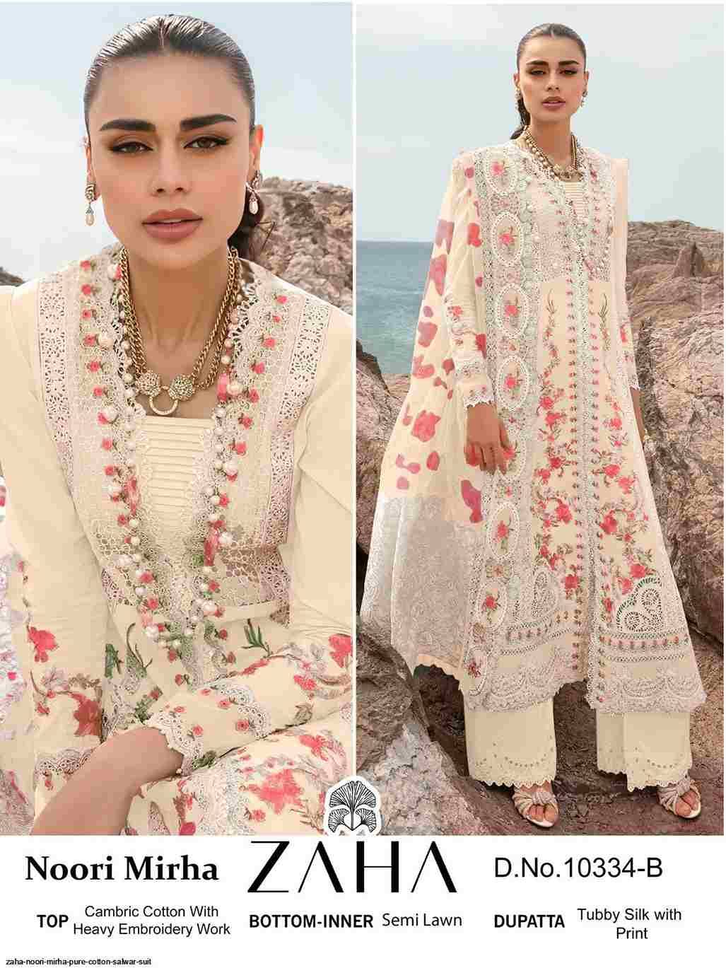 Noori Mirha By Zaha 10334-A To 10334-D Series Pakistani Suits Beautiful Fancy Colorful Stylish Party Wear & Occasional Wear Cambric Cotton Embroidery Dresses At Wholesale Price