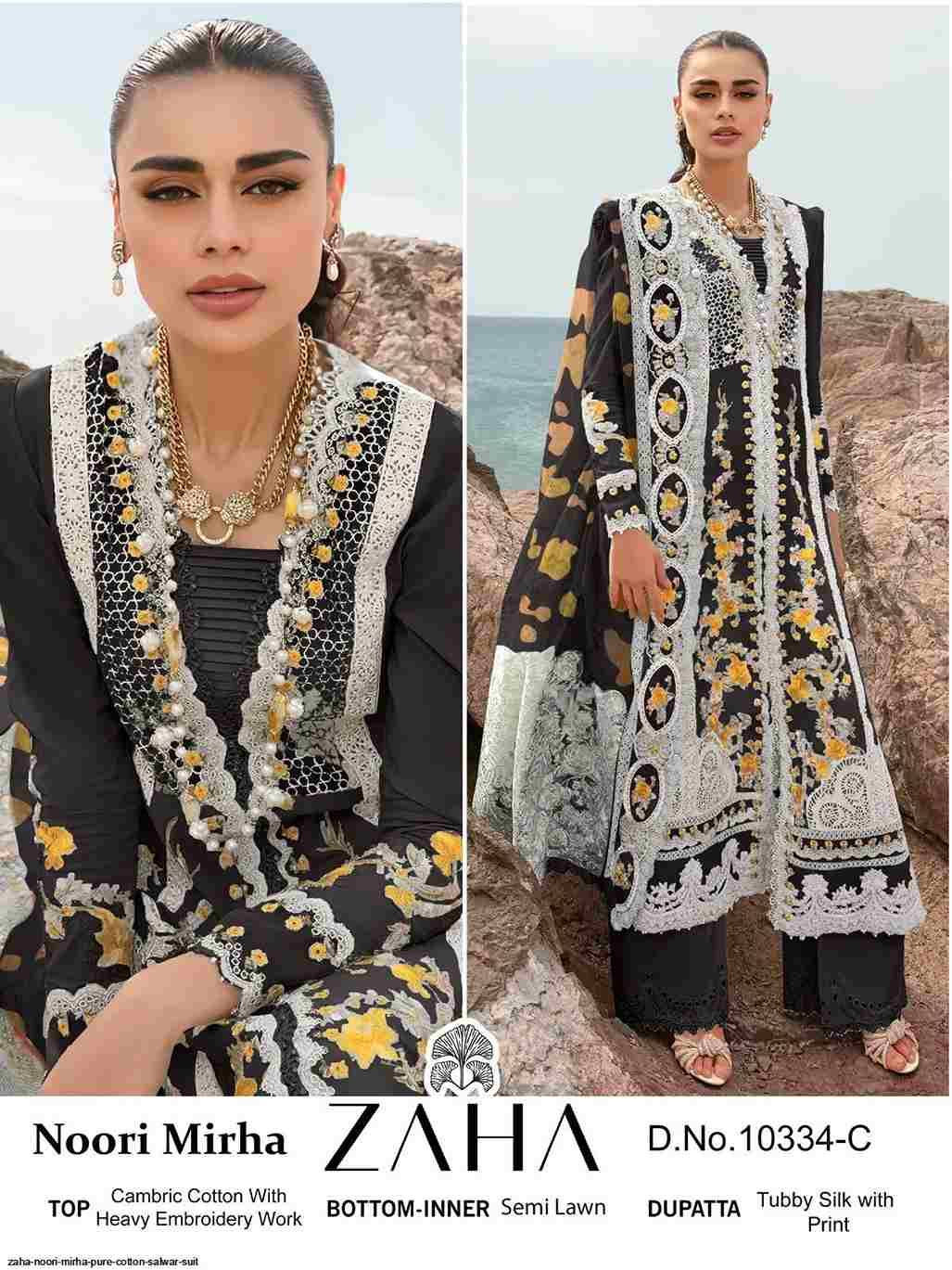 Noori Mirha By Zaha 10334-A To 10334-D Series Pakistani Suits Beautiful Fancy Colorful Stylish Party Wear & Occasional Wear Cambric Cotton Embroidery Dresses At Wholesale Price