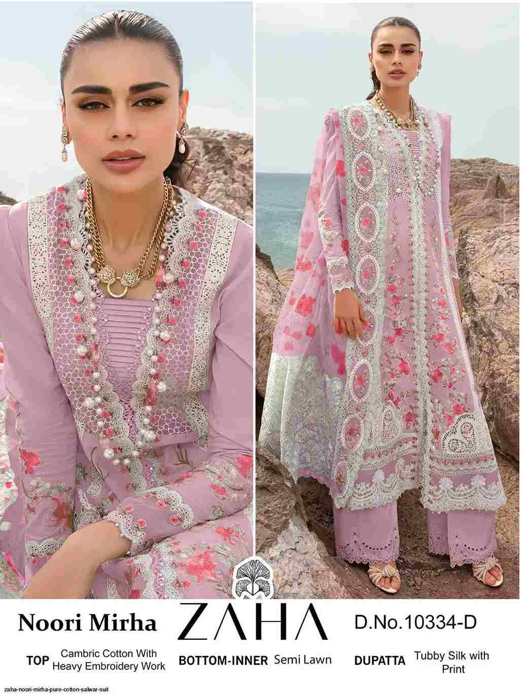 Noori Mirha By Zaha 10334-A To 10334-D Series Pakistani Suits Beautiful Fancy Colorful Stylish Party Wear & Occasional Wear Cambric Cotton Embroidery Dresses At Wholesale Price