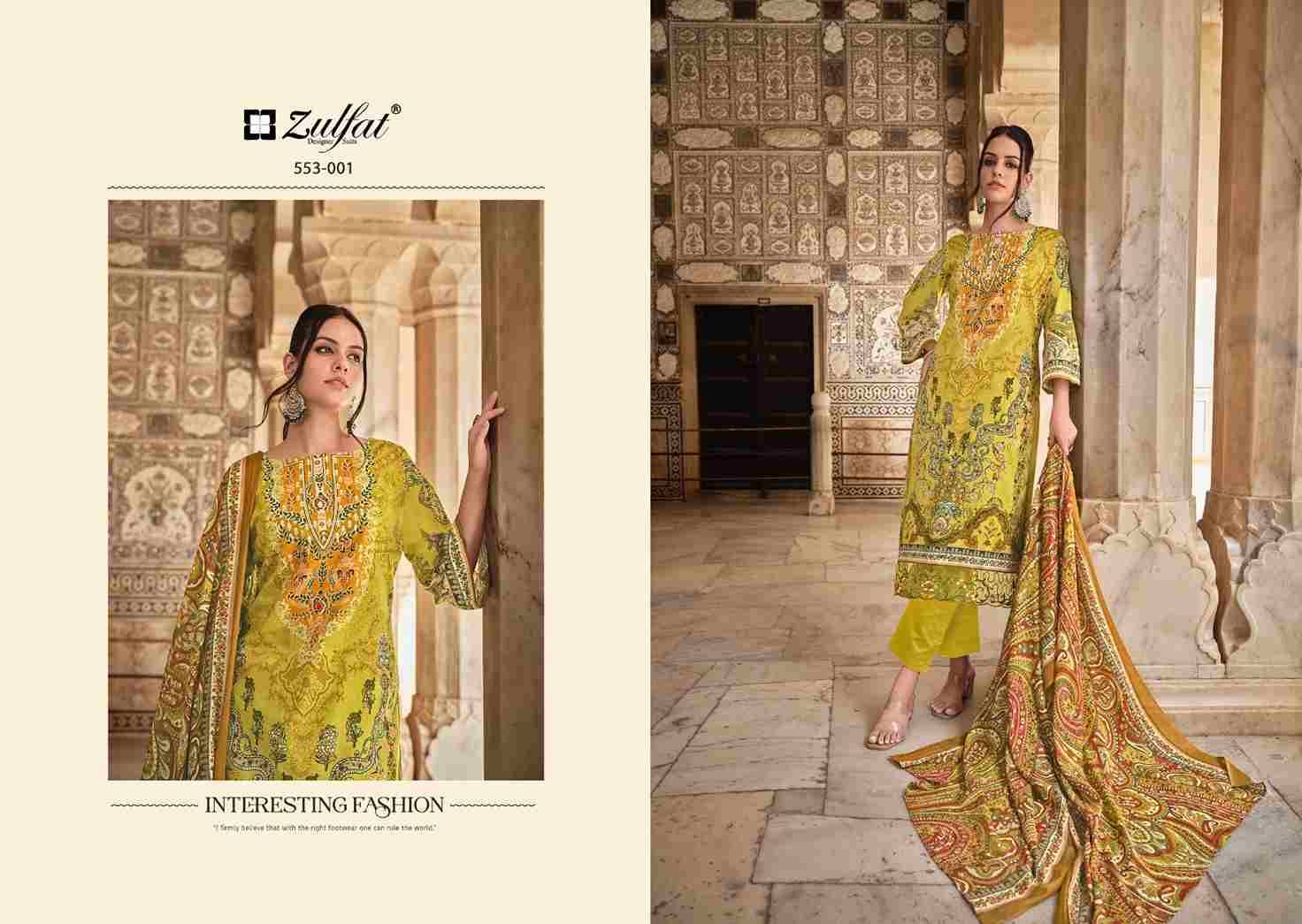 Gulrez Vol-2 By Zulfat 553-001 To 553-008 Series Beautiful Festive Suits Stylish Fancy Colorful Casual Wear & Ethnic Wear Pure Cotton Print Dresses At Wholesale Price