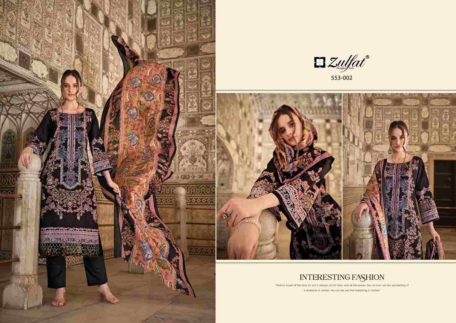 Gulrez Vol-2 By Zulfat 553-001 To 553-008 Series Beautiful Festive Suits Stylish Fancy Colorful Casual Wear & Ethnic Wear Pure Cotton Print Dresses At Wholesale Price