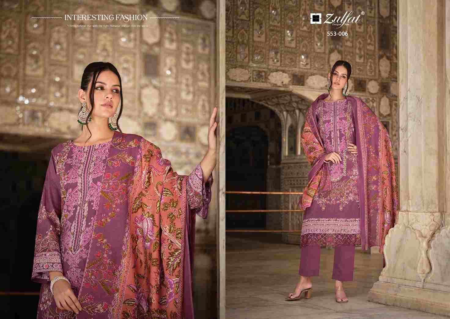 Gulrez Vol-2 By Zulfat 553-001 To 553-008 Series Beautiful Festive Suits Stylish Fancy Colorful Casual Wear & Ethnic Wear Pure Cotton Print Dresses At Wholesale Price