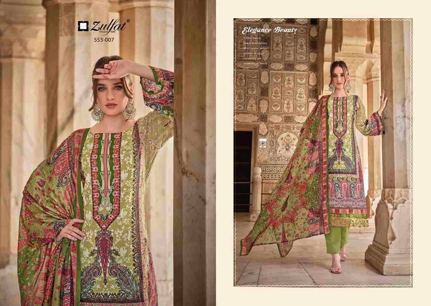 Gulrez Vol-2 By Zulfat 553-001 To 553-008 Series Beautiful Festive Suits Stylish Fancy Colorful Casual Wear & Ethnic Wear Pure Cotton Print Dresses At Wholesale Price