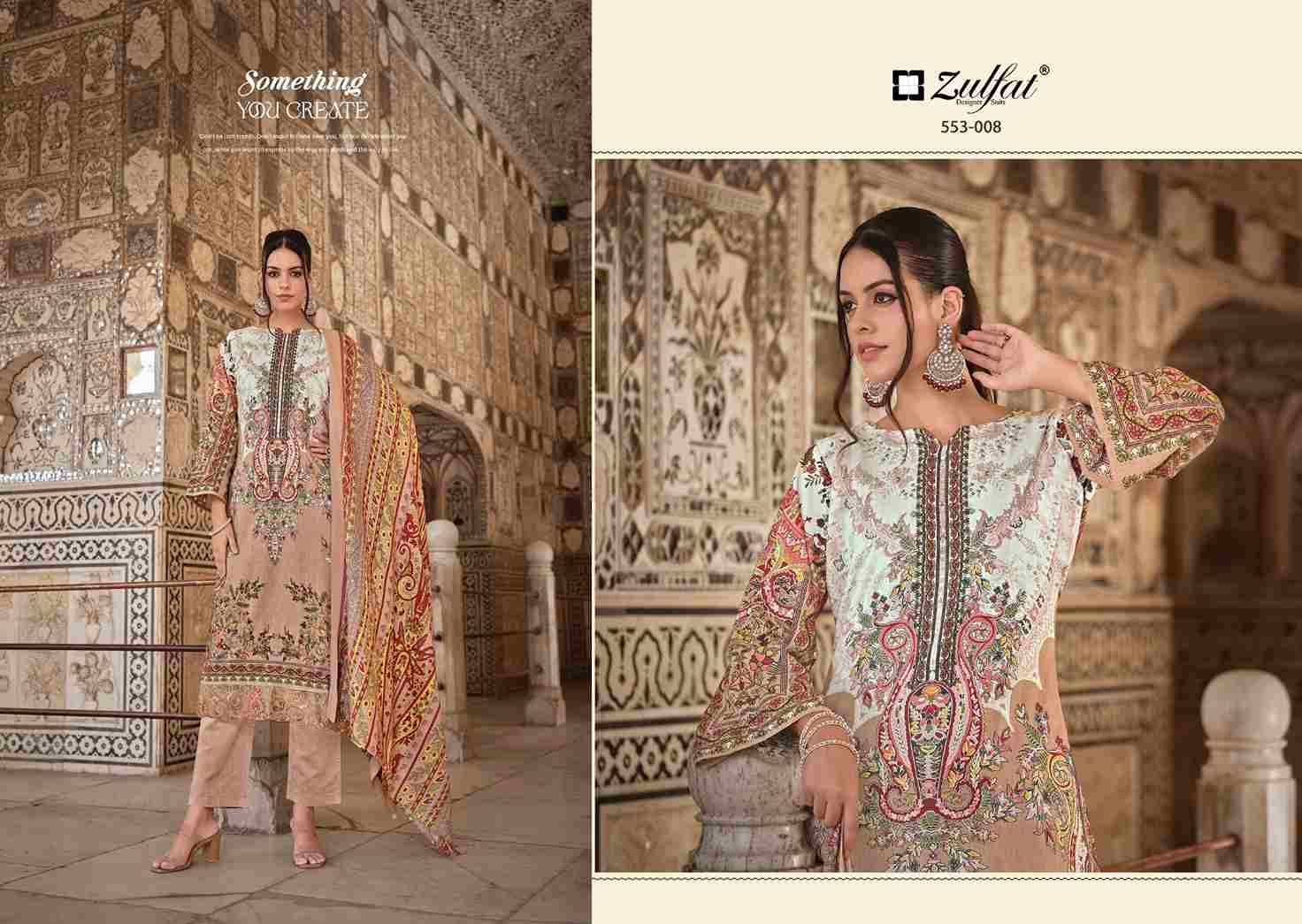 Gulrez Vol-2 By Zulfat 553-001 To 553-008 Series Beautiful Festive Suits Stylish Fancy Colorful Casual Wear & Ethnic Wear Pure Cotton Print Dresses At Wholesale Price