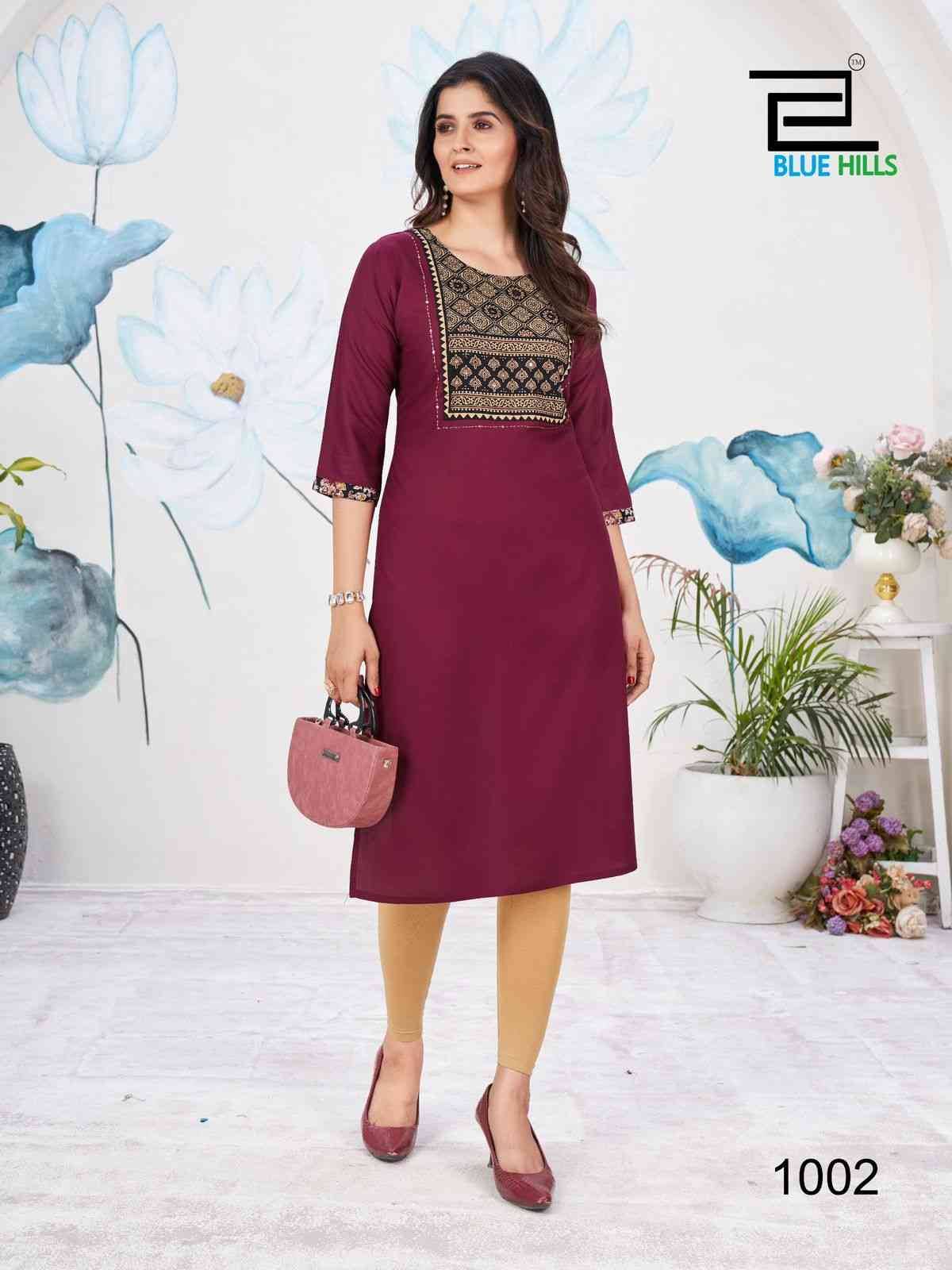 Cadbury By Blue Hills 1001 To 1008 Series Designer Stylish Fancy Colorful Beautiful Party Wear & Ethnic Wear Collection Heavy Rayon Kurtis At Wholesale Price