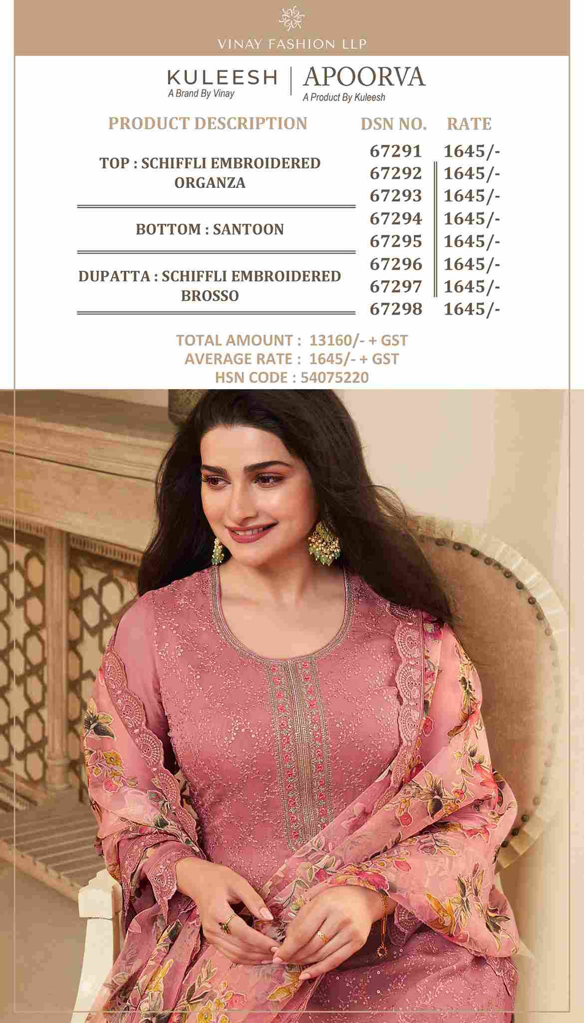 Apoorva By Vinay Fashion 67291 To 67298 Series Designer Festive Festive Suits Collection Beautiful Stylish Fancy Colorful Party Wear & Occasional Wear Schiffli Dresses At Wholesale Price