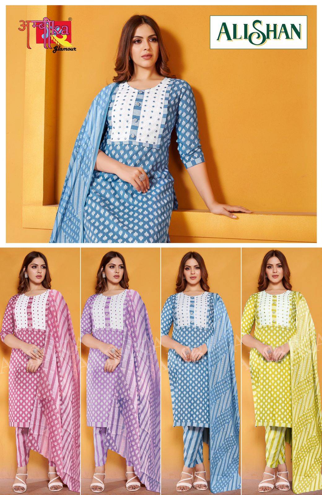 Alishan By Ambika 01 To 04 Series Beautiful Festive Suits Colorful Stylish Fancy Casual Wear & Ethnic Wear Rayon Print Dresses At Wholesale Price