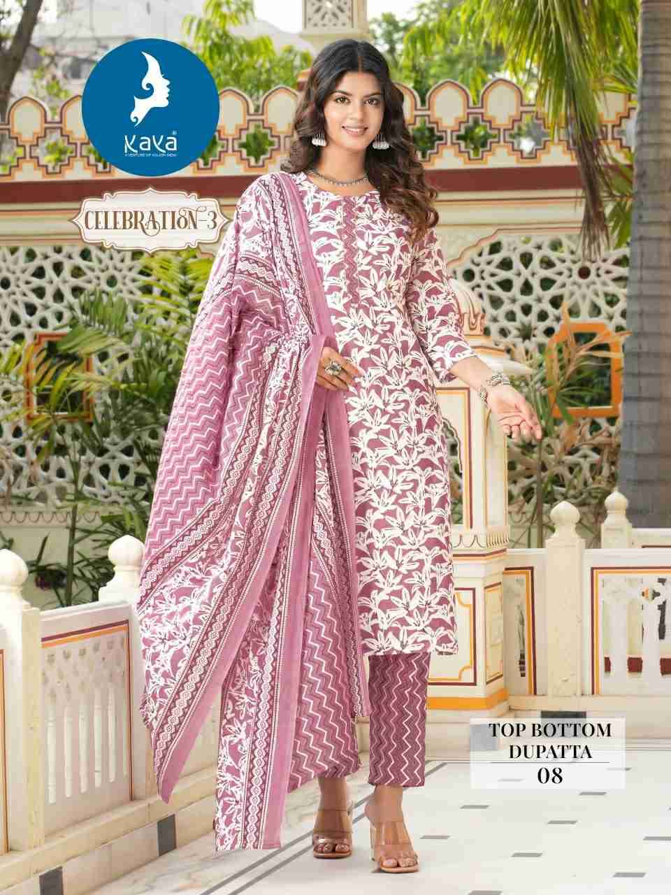 Celebration Vol-3 By Kaya 01 To 08 Series Beautiful Festive Suits Colorful Stylish Fancy Casual Wear & Ethnic Wear Cotton Dresses At Wholesale Price