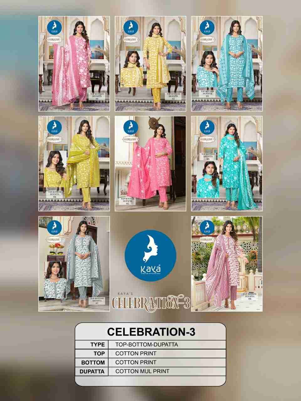 Celebration Vol-3 By Kaya 01 To 08 Series Beautiful Festive Suits Colorful Stylish Fancy Casual Wear & Ethnic Wear Cotton Dresses At Wholesale Price