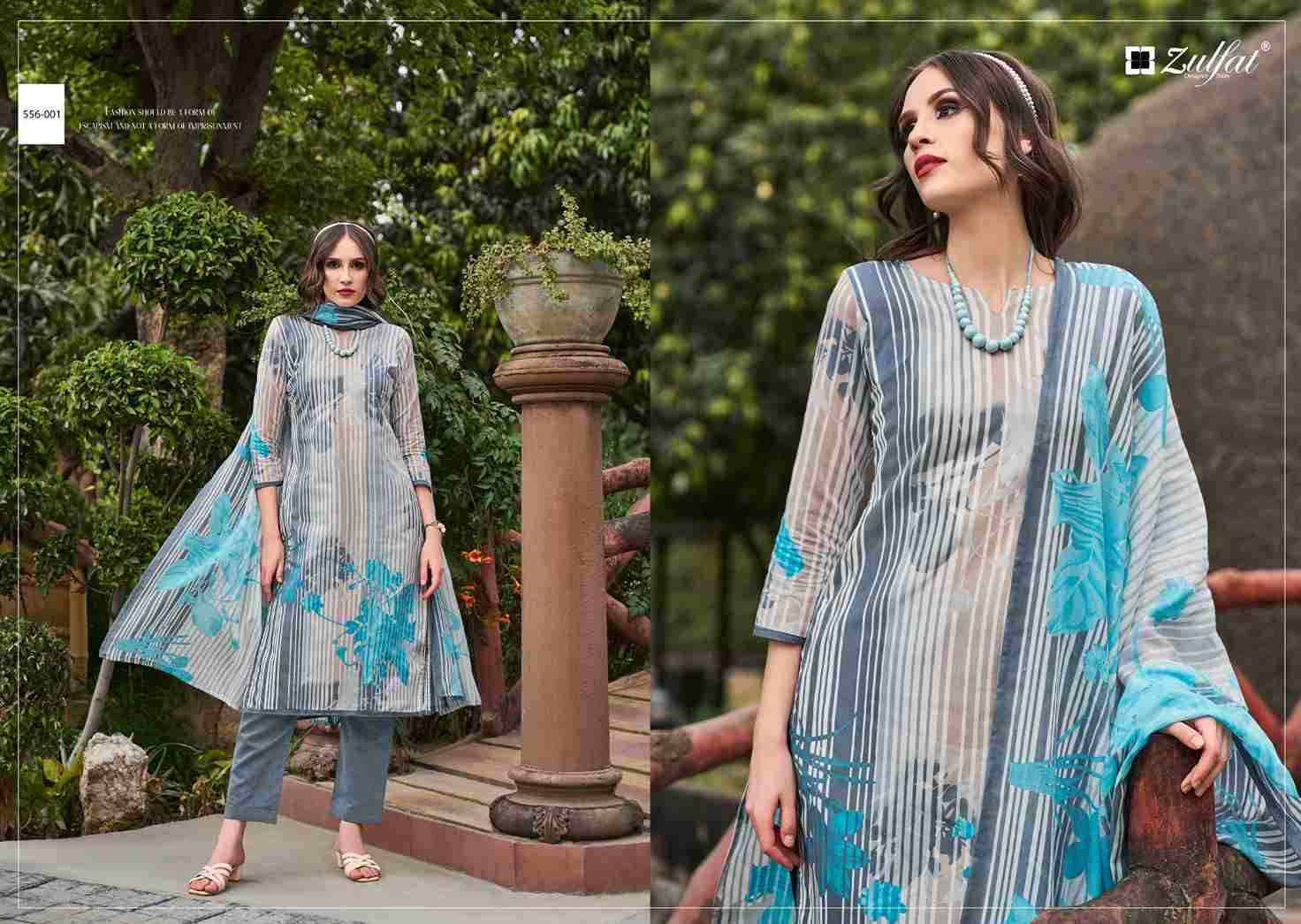 Maryam Vol-5 By Zulfat 556-001 To 556-008 Series Beautiful Festive Suits Stylish Fancy Colorful Casual Wear & Ethnic Wear Pure Cotton Print Dresses At Wholesale Price