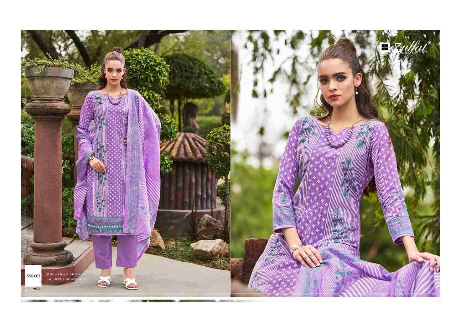 Maryam Vol-5 By Zulfat 556-001 To 556-008 Series Beautiful Festive Suits Stylish Fancy Colorful Casual Wear & Ethnic Wear Pure Cotton Print Dresses At Wholesale Price