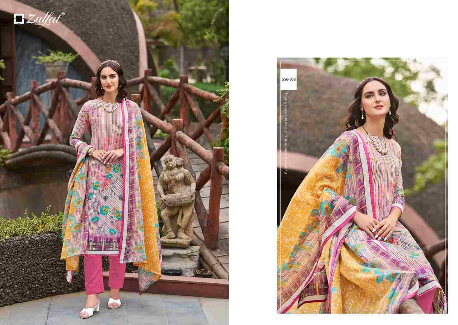 Maryam Vol-5 By Zulfat 556-001 To 556-008 Series Beautiful Festive Suits Stylish Fancy Colorful Casual Wear & Ethnic Wear Pure Cotton Print Dresses At Wholesale Price