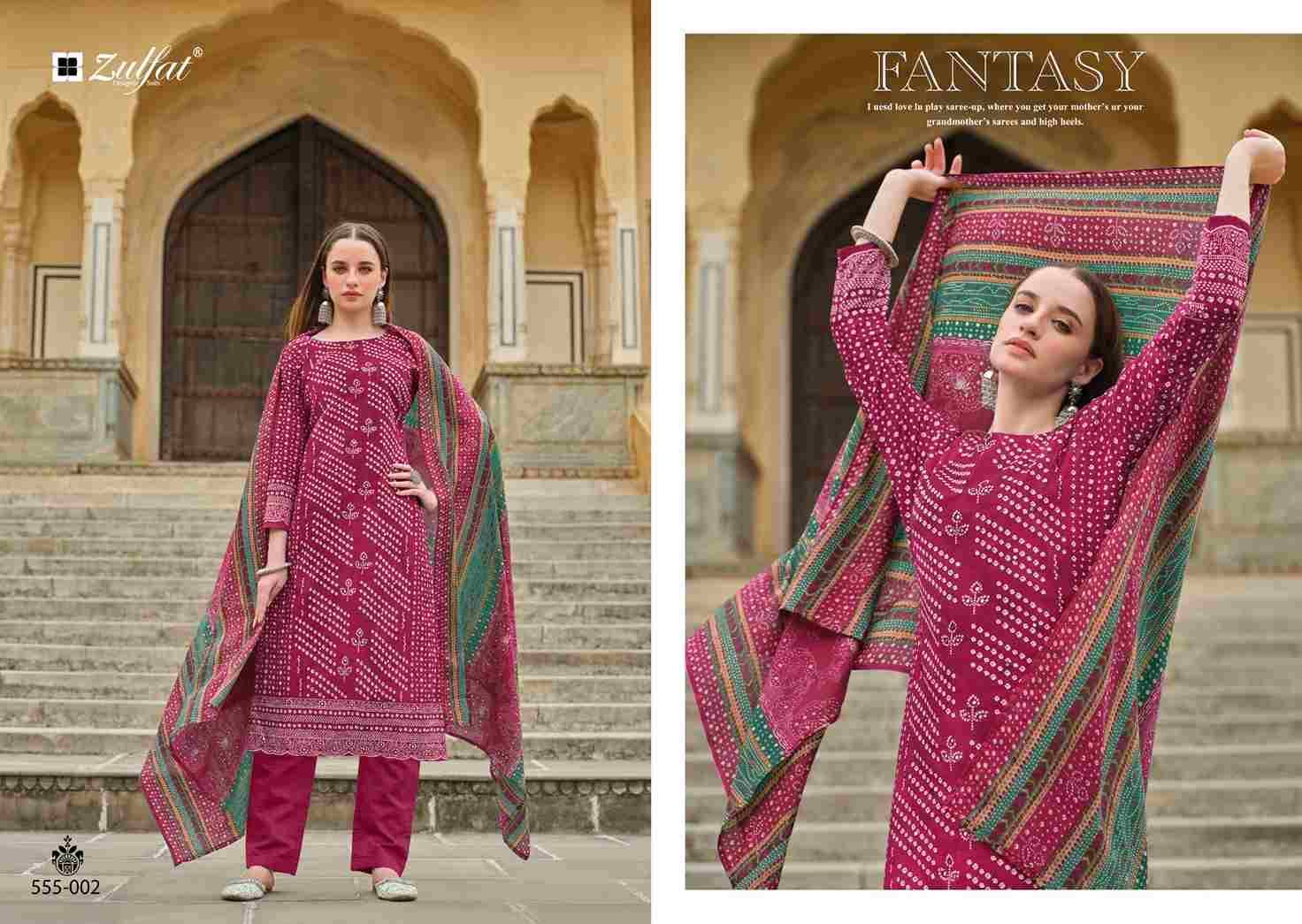 Tania Vol-2 By Zulfat 555-001 To 555-006 Series Beautiful Festive Suits Stylish Fancy Colorful Casual Wear & Ethnic Wear Pure Cotton Print Dresses At Wholesale Price