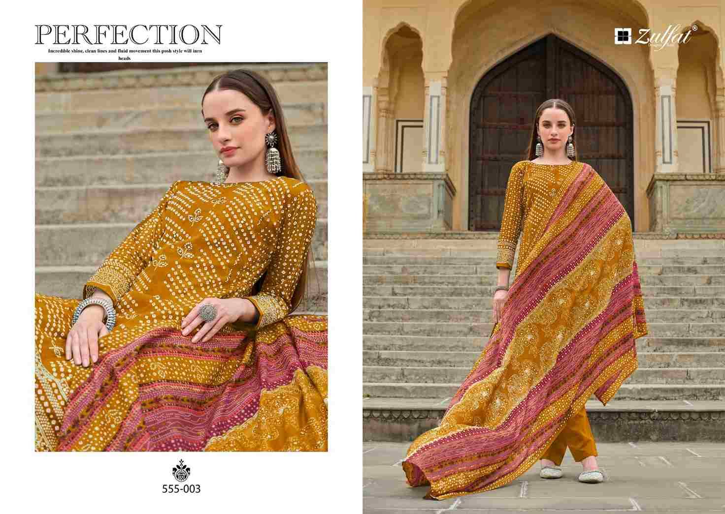 Tania Vol-2 By Zulfat 555-001 To 555-006 Series Beautiful Festive Suits Stylish Fancy Colorful Casual Wear & Ethnic Wear Pure Cotton Print Dresses At Wholesale Price