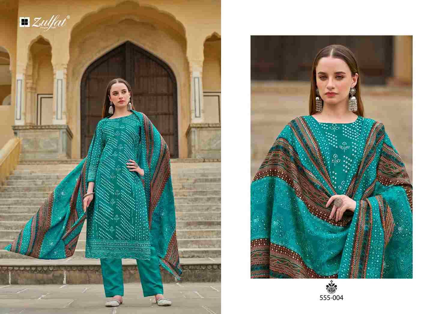 Tania Vol-2 By Zulfat 555-001 To 555-006 Series Beautiful Festive Suits Stylish Fancy Colorful Casual Wear & Ethnic Wear Pure Cotton Print Dresses At Wholesale Price