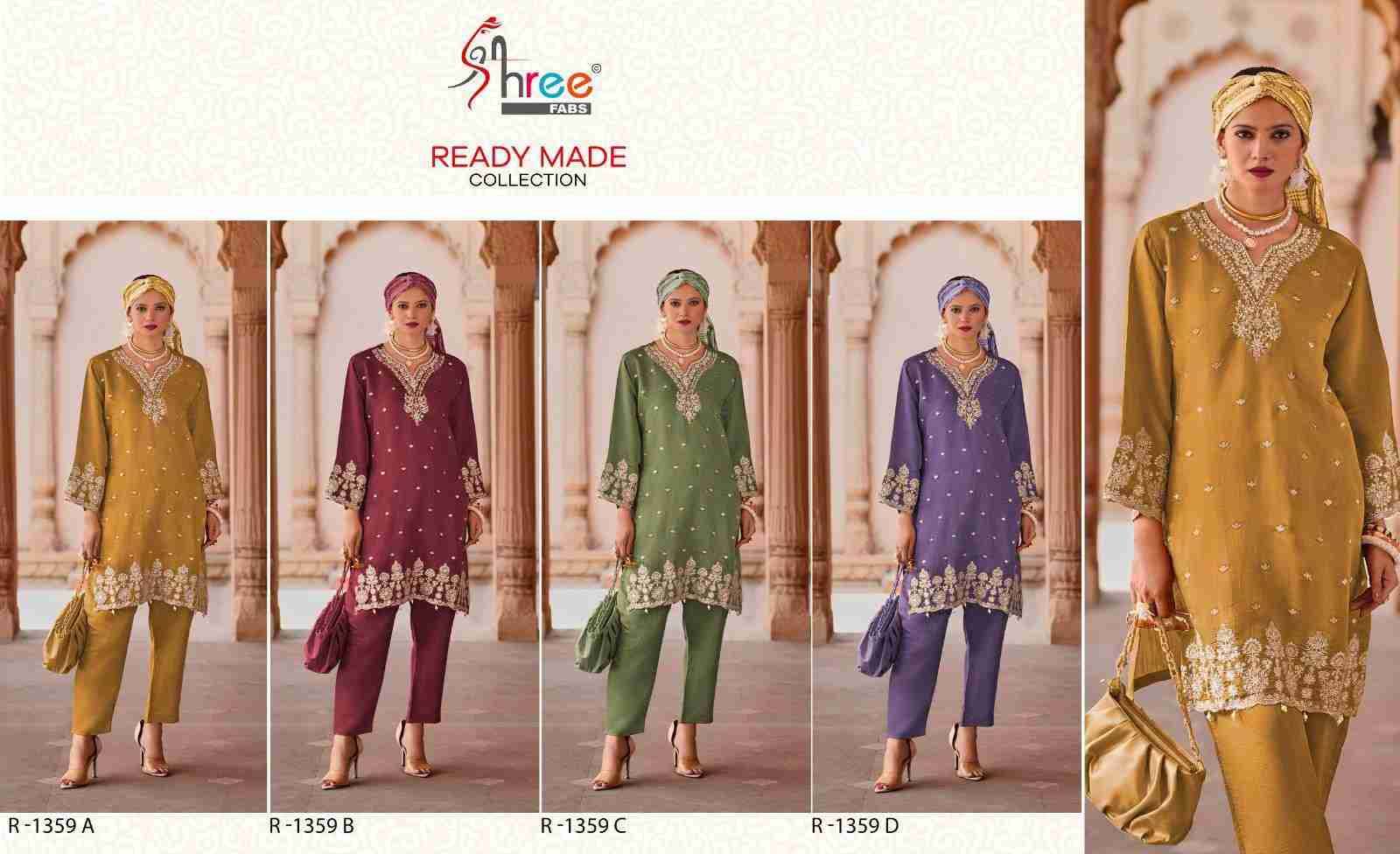 Shree Fabs Hit Design R-1359 Colours By Shree Fabs R-1359-A To R-1359-D Series Wholesale Designer Pakistani Suits Collection Beautiful Stylish Fancy Colorful Party Wear & Occasional Wear Viscose Silk Dresses At Wholesale Price