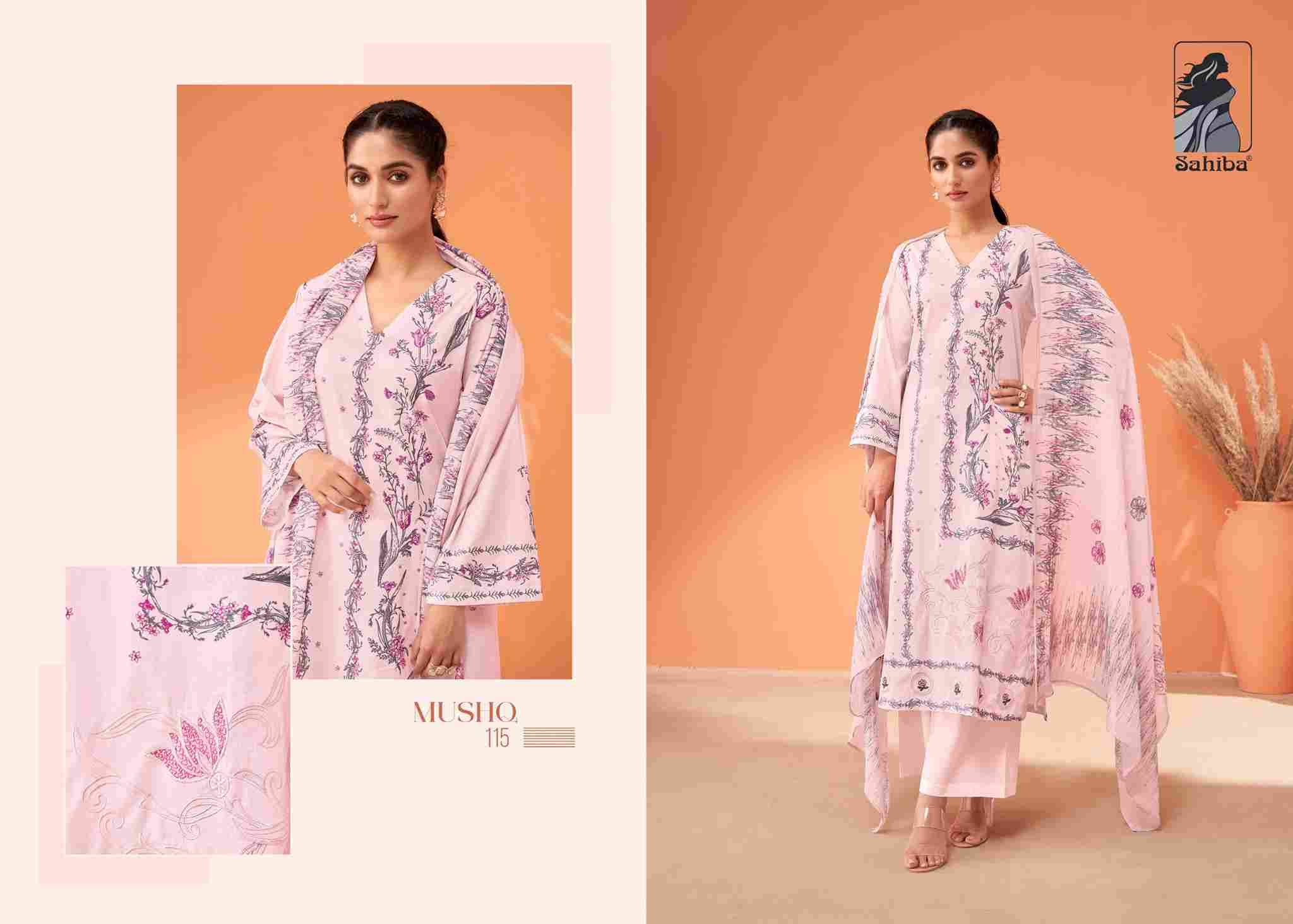 Mushq By Sahiba Fabrics Beautiful Festive Suits Colorful Stylish Fancy Casual Wear & Ethnic Wear Premium Cotton Lawn Dresses At Wholesale Price