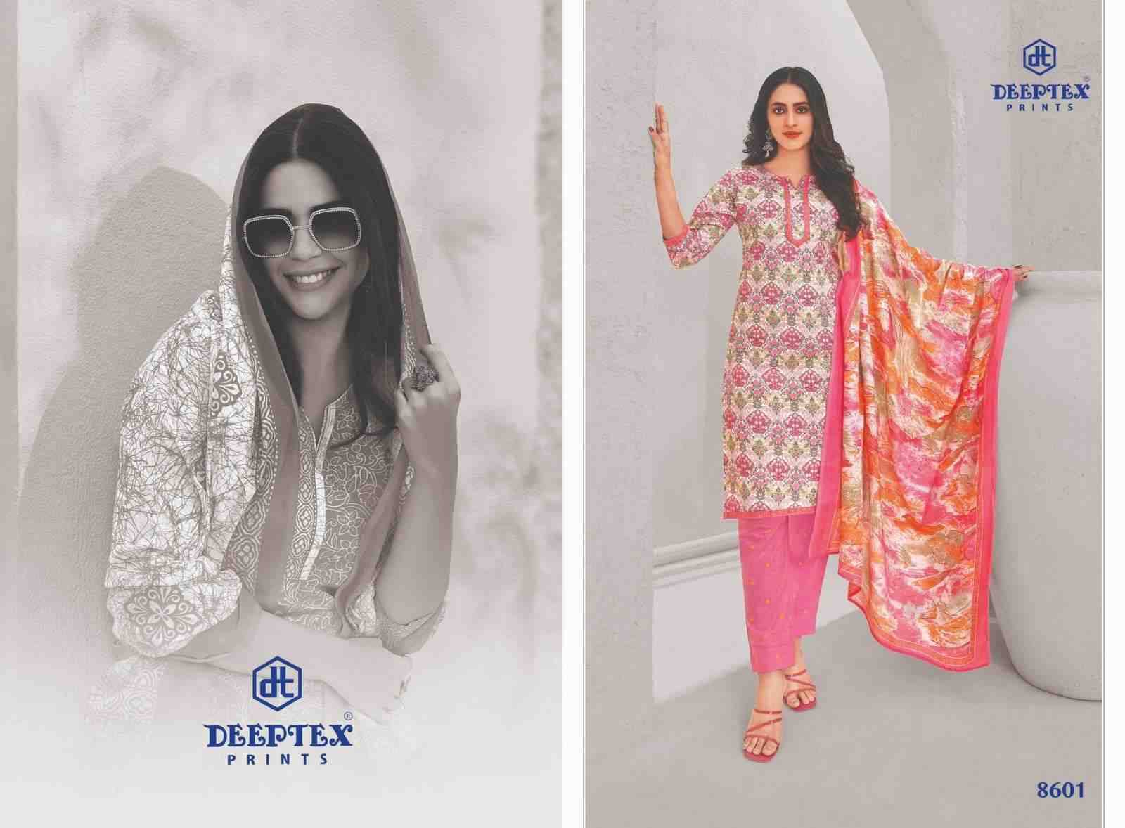 Miss India Vol-86 By Deeptex Prints 8601 To 8626 Series Beautiful Festive Suits Stylish Fancy Colorful Casual Wear & Ethnic Wear Cotton Print Dresses At Wholesale Price