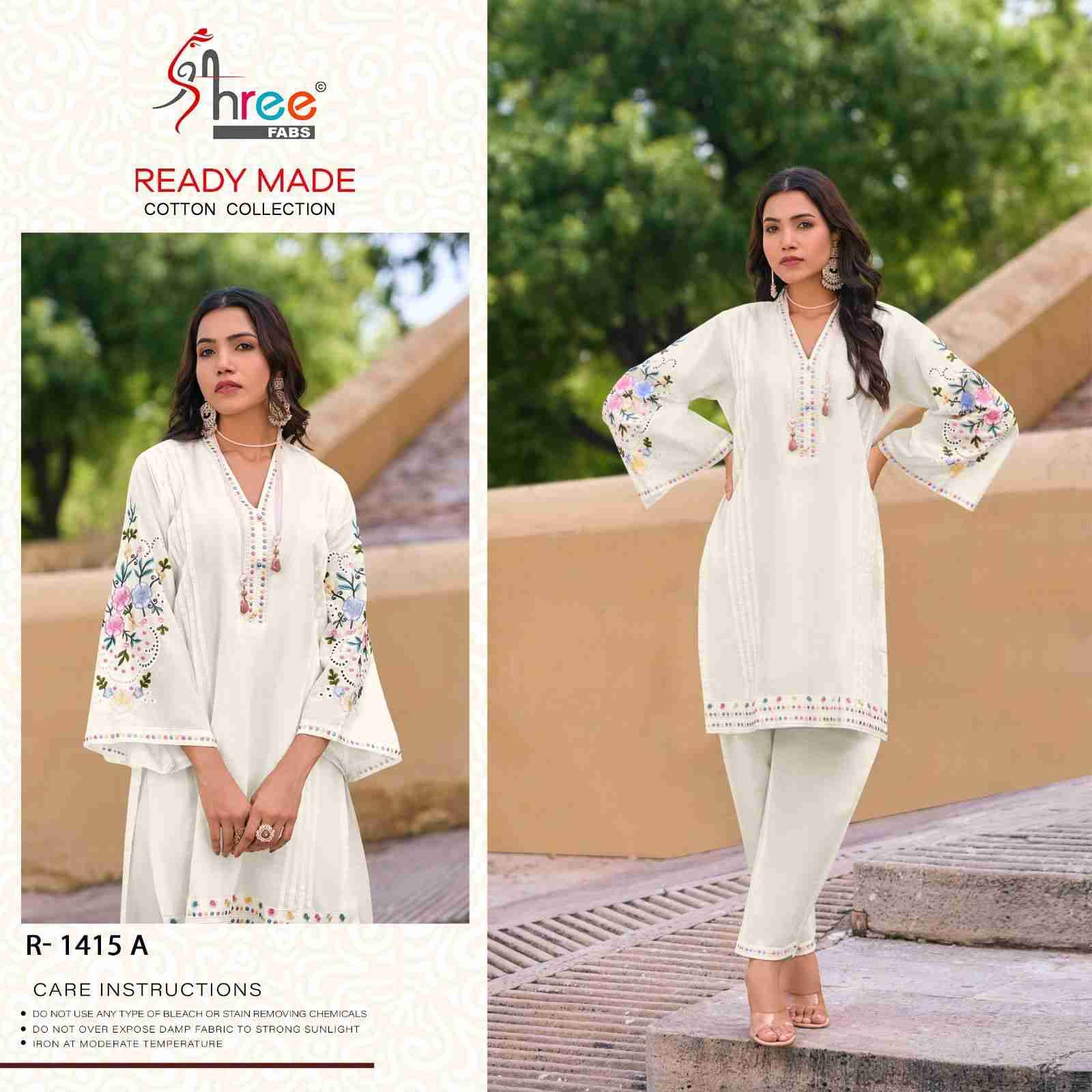 Shree Fabs Hit Design R-1415 Colours By Shree Fabs R-1415-A To R-1415-D Series Wholesale Designer Pakistani Suits Collection Beautiful Stylish Fancy Colorful Party Wear & Occasional Wear Cambric Lawn Cotton Kurtis With Bottom At Wholesale Price