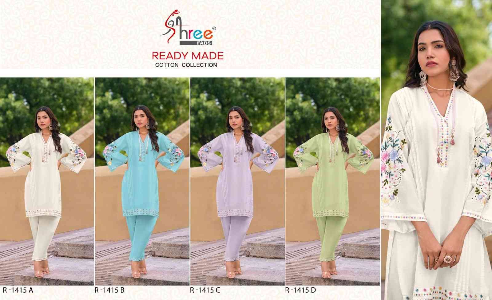 Shree Fabs Hit Design R-1415 Colours By Shree Fabs R-1415-A To R-1415-D Series Wholesale Designer Pakistani Suits Collection Beautiful Stylish Fancy Colorful Party Wear & Occasional Wear Cambric Lawn Cotton Kurtis With Bottom At Wholesale Price