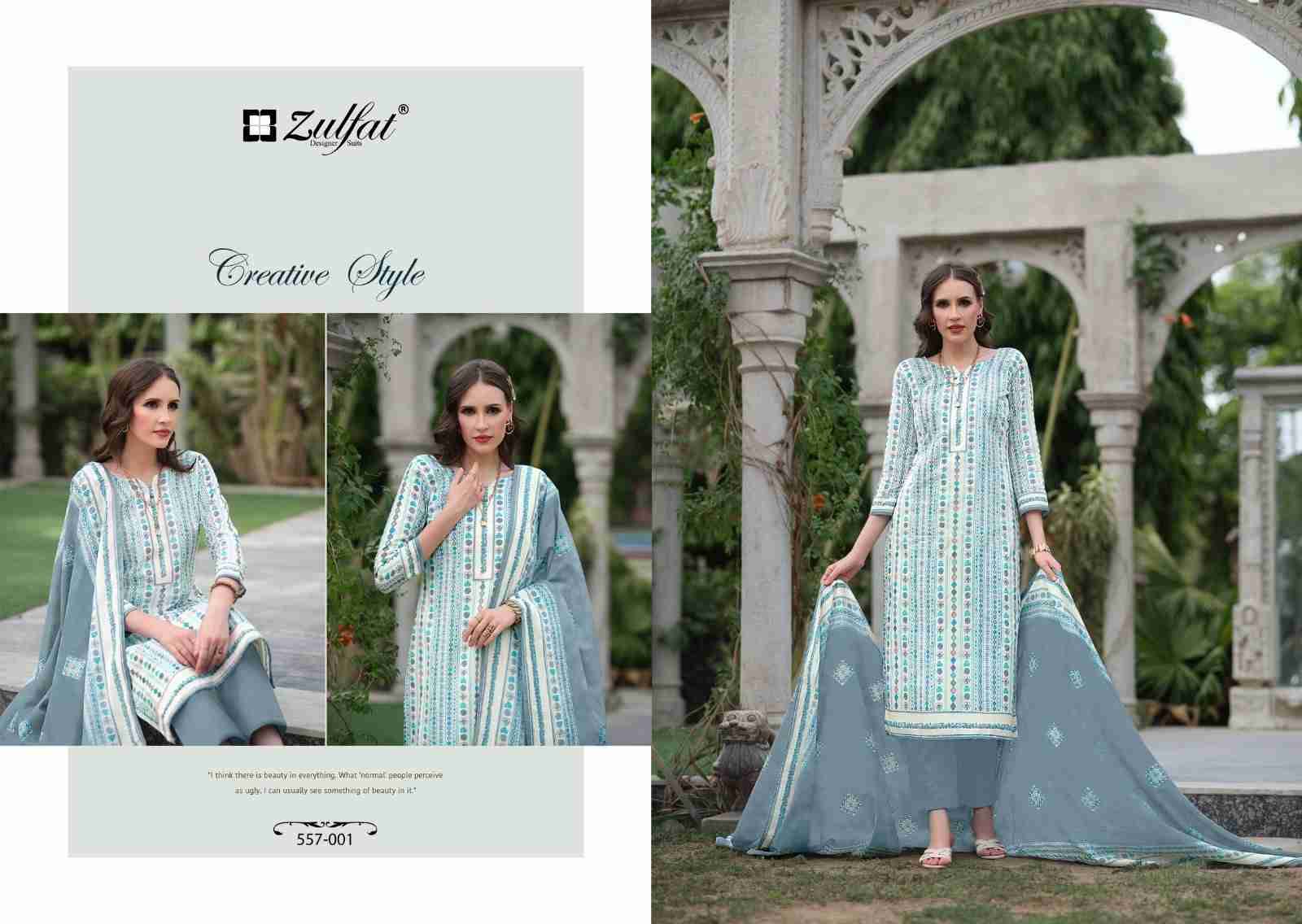 Nazrana Vol-3 By Zulfat 557-001 To 557-008 Series Beautiful Festive Suits Stylish Fancy Colorful Casual Wear & Ethnic Wear Pure Cotton Print Dresses At Wholesale Price