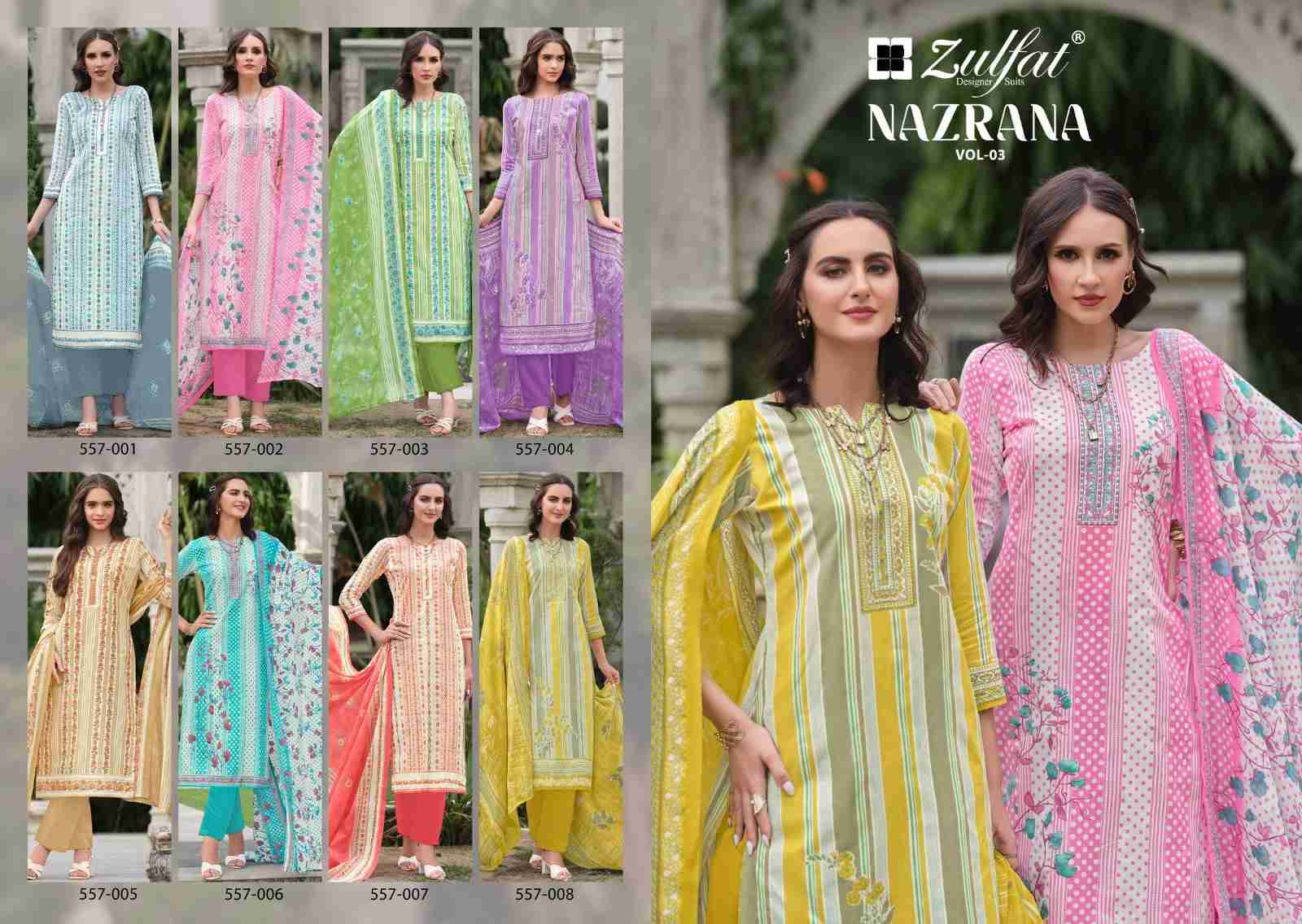 Nazrana Vol-3 By Zulfat 557-001 To 557-008 Series Beautiful Festive Suits Stylish Fancy Colorful Casual Wear & Ethnic Wear Pure Cotton Print Dresses At Wholesale Price