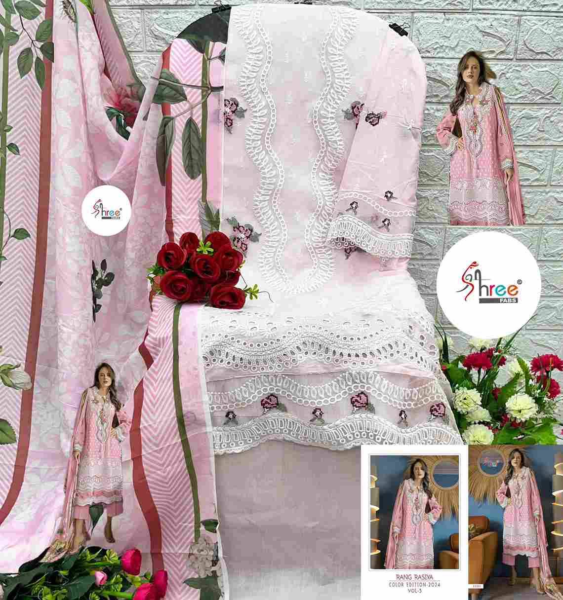 Rang Rasiya Color Edition-2024 Vol-3 By Shree Fabs 1101-A To 1101-D Series Beautiful Pakistani Suits Colorful Stylish Fancy Casual Wear & Ethnic Wear Pure Lawn Cotton Embroidered Dresses At Wholesale Price